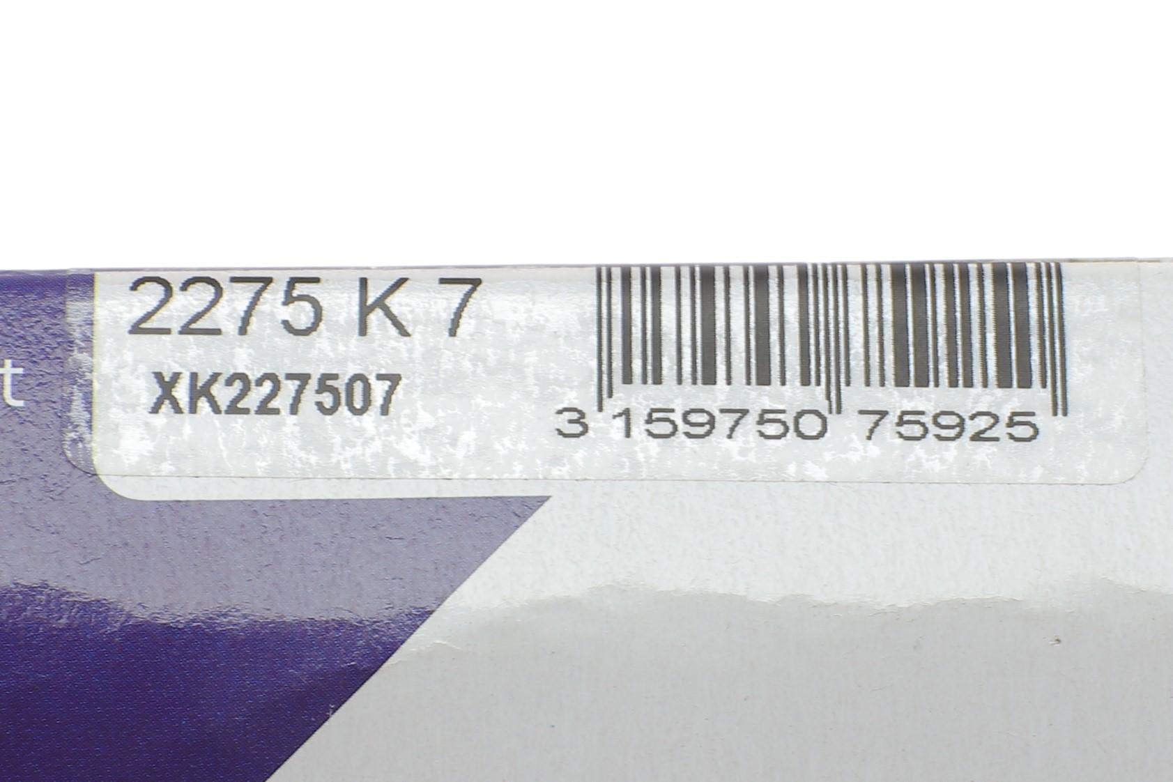 Ремень генератора MB W211 4.0 CDI 03-08  (7PK2275)