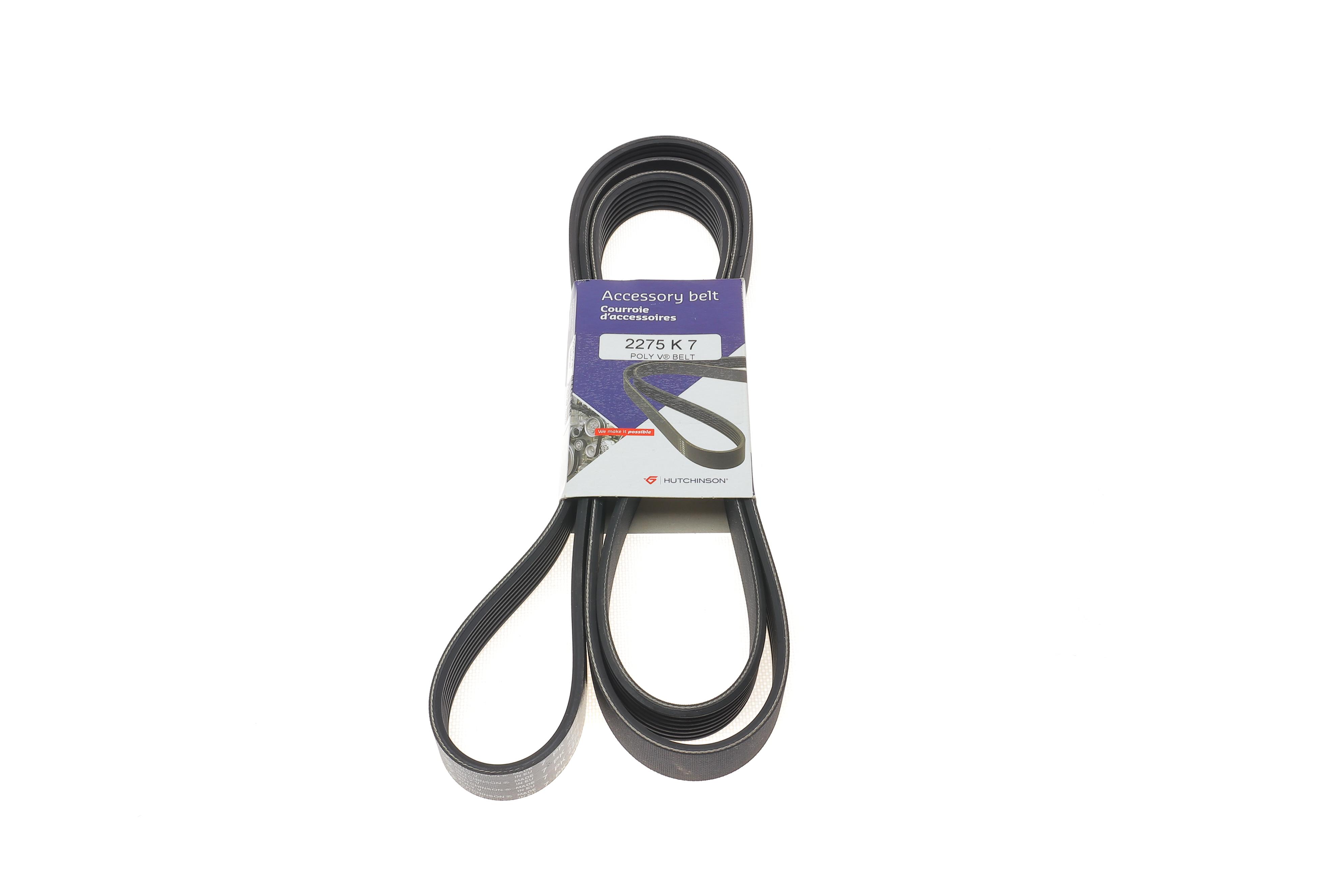 Ремень генератора MB W211 4.0 CDI 03-08  (7PK2275)