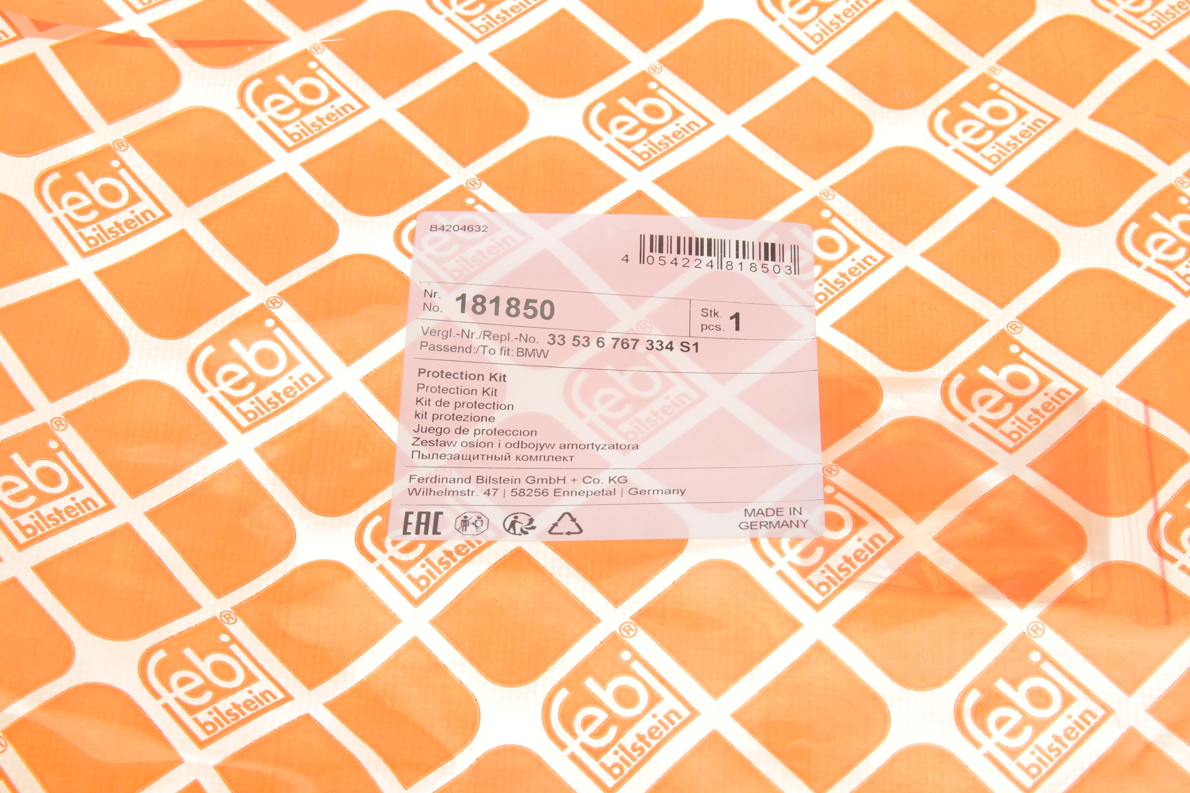 Пильник + відбійник амортизатора (заднього) BMW 1 (E81/E82/E88)/3 (E90/E92) 04-11 (к-кт 2 шт.)