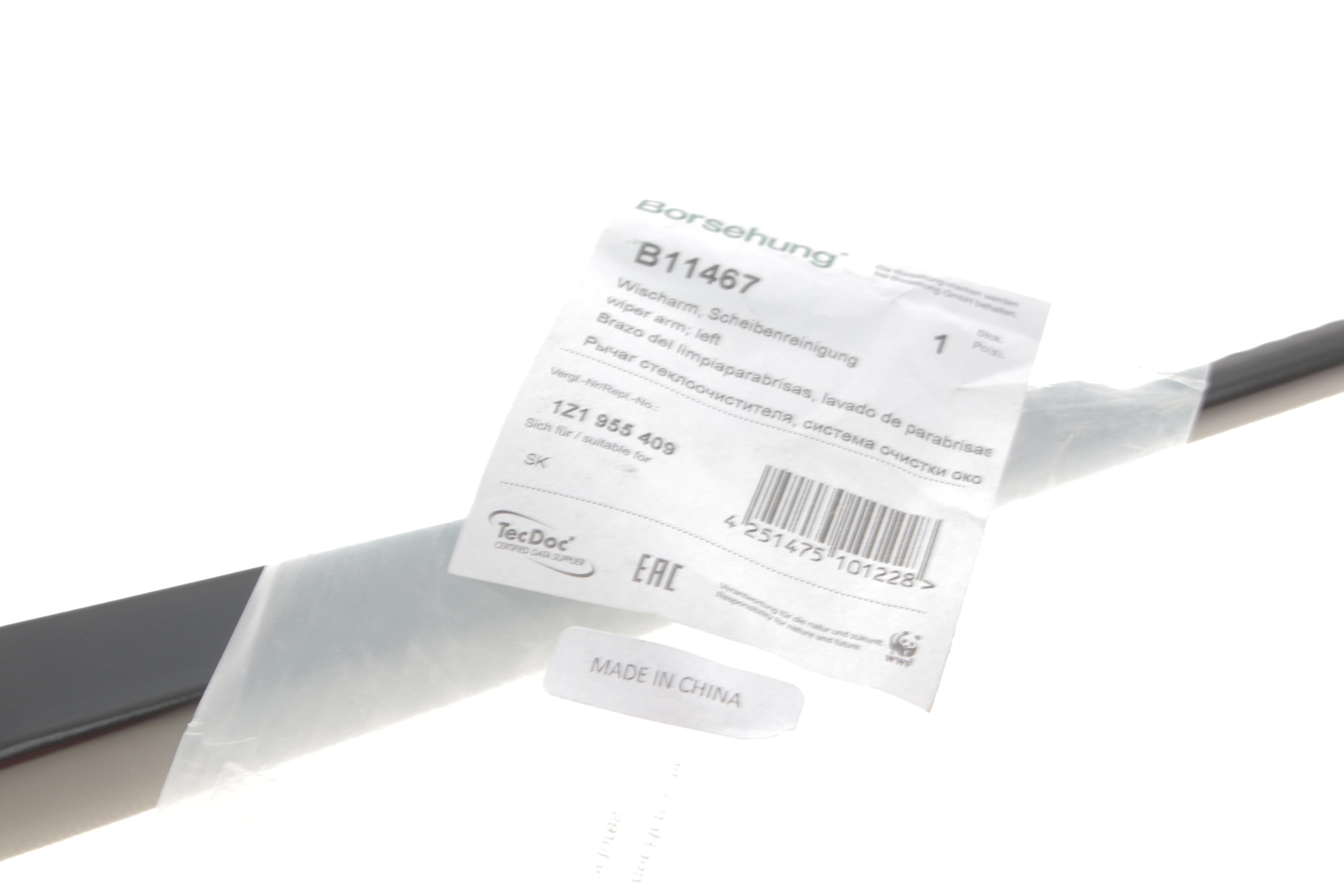 Важіль склоочисника Skoda Octavia 04-13 (L)