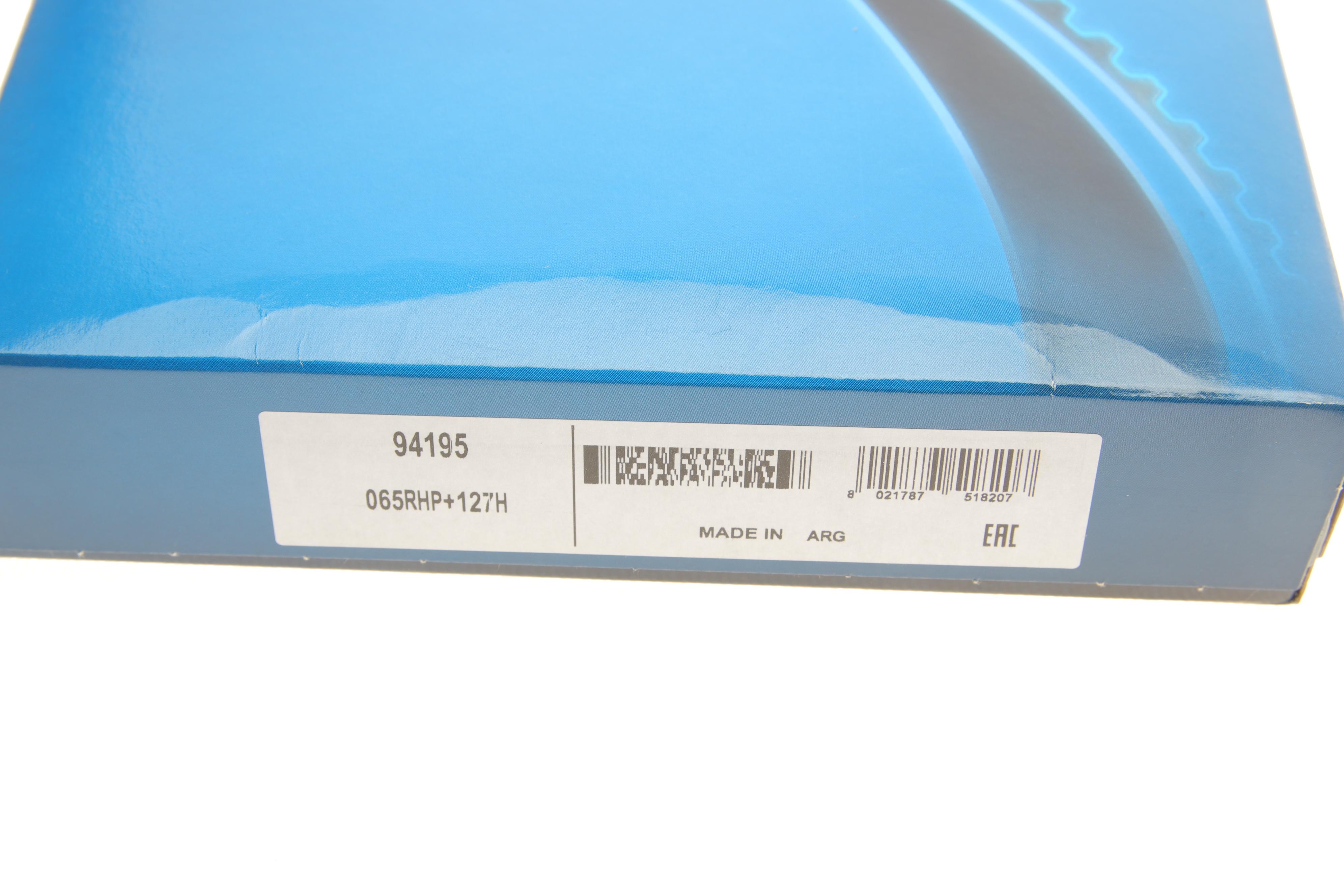 Ремінь ГРМ Hyundai Elantra/Mitsubishi Outlander 2.0i/2.4i 03-