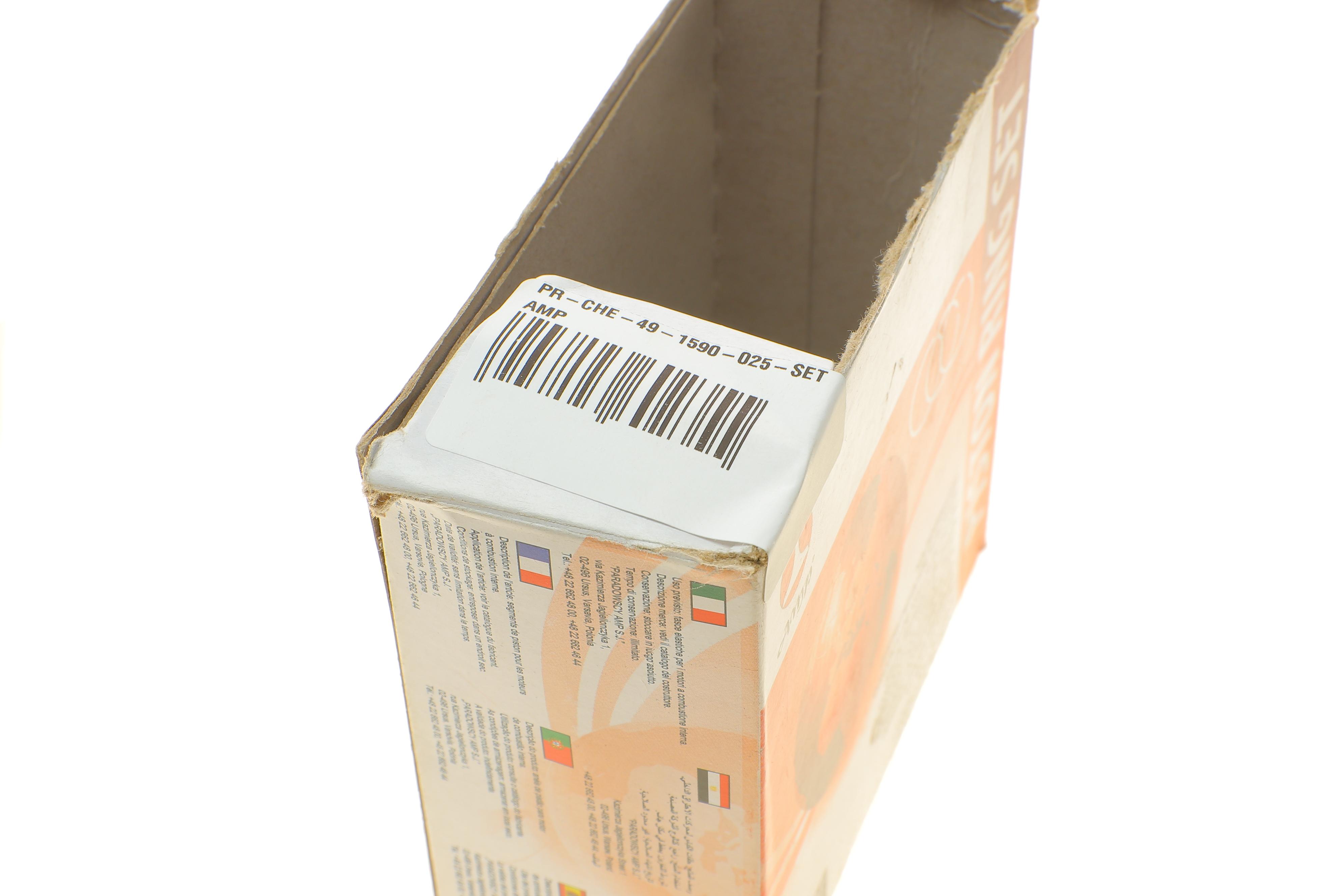 Кільця поршневі (к-кт на 4 поршня) Chevrolet Lacetti 1.8 (+0.25/81.85mm) (1.2x1.5x3.0)