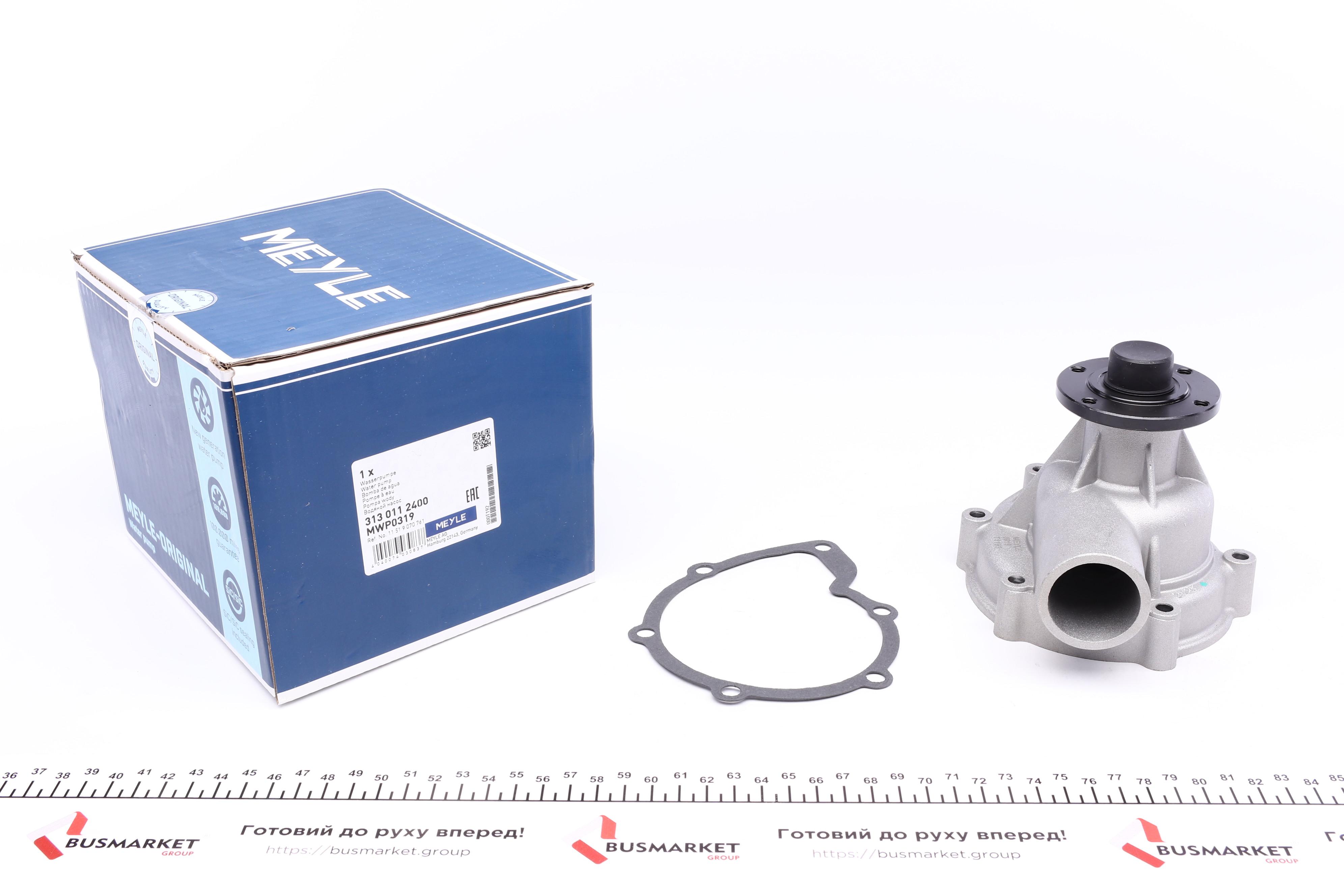 Помпа воды BMW 5 (E12/E28/E34)/6 (E24)/7 (E23/E32) 2.5-3.6 77-95