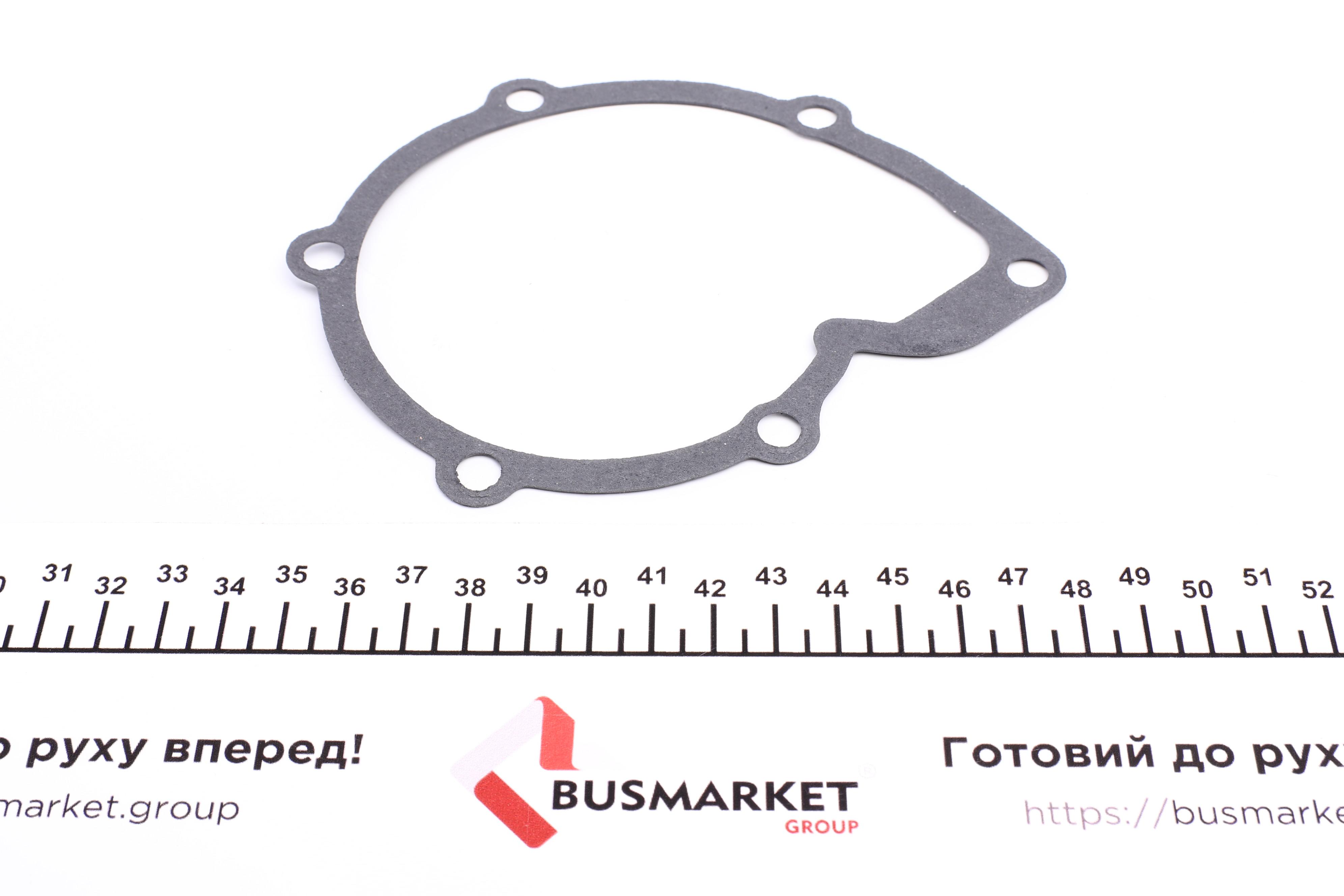 Помпа воды BMW 5 (E12/E28/E34)/6 (E24)/7 (E23/E32) 2.5-3.6 77-95