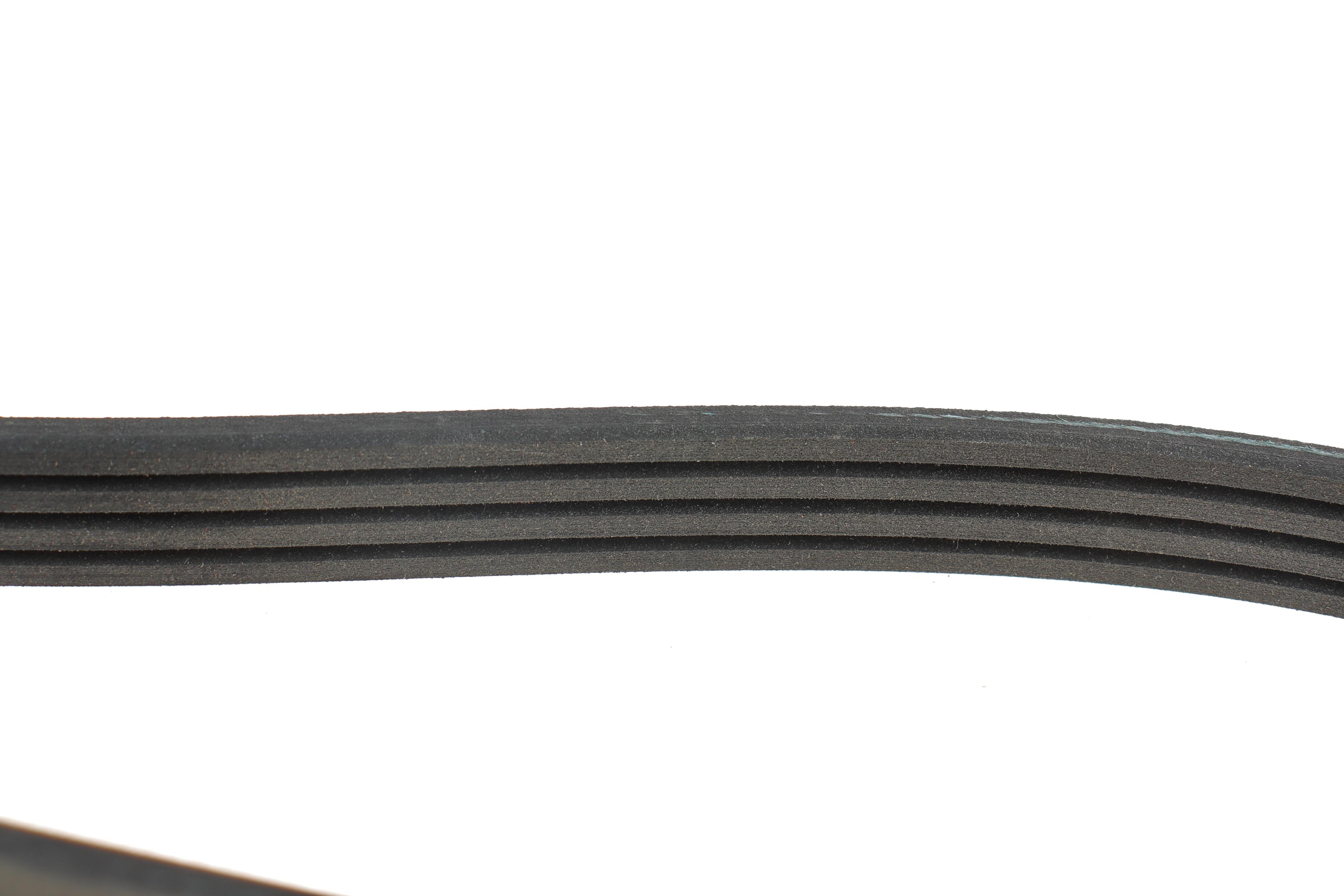 Ремень генератора Suzuki Vitara 1.6 88-98 (4PK935)