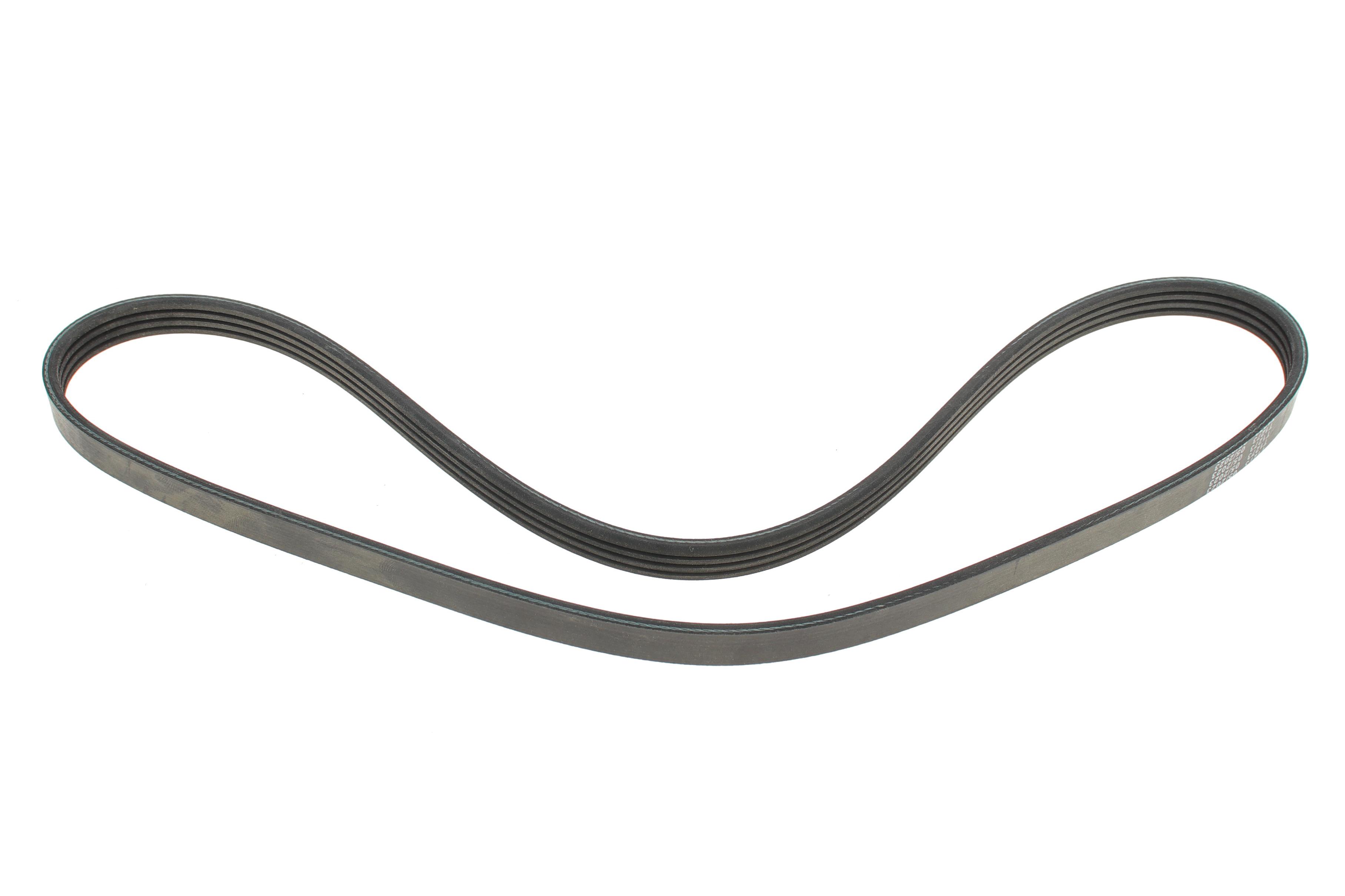 Ремень генератора Suzuki Vitara 1.6 88-98 (4PK935)