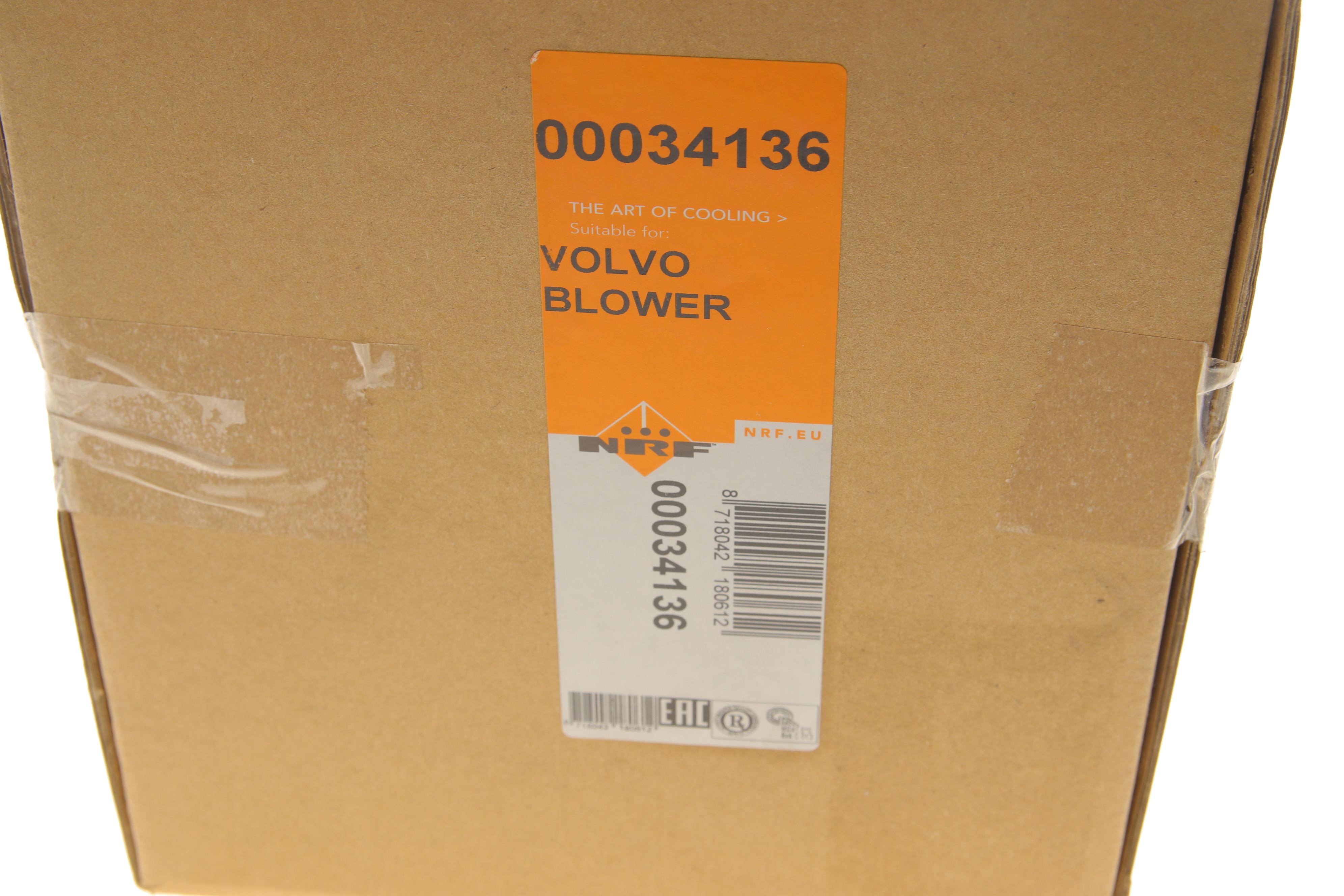 Моторчик пічки Volvo C70/S70/V70/XC70 95-07