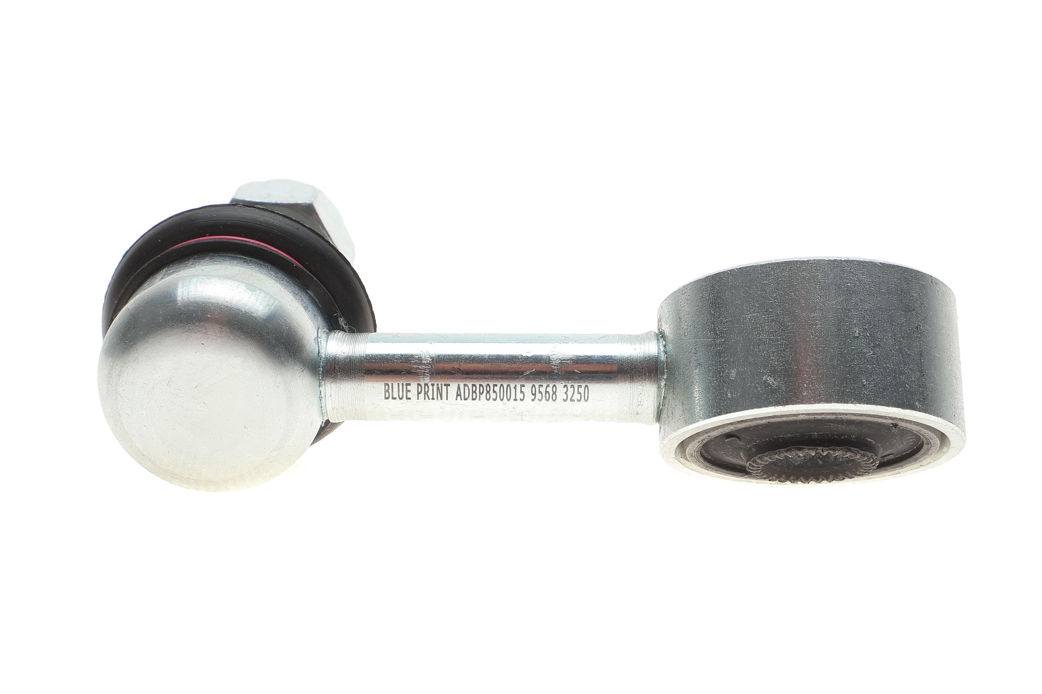 Тяга стабилизатора (переднего) (L) Mitsubishi L200 14-