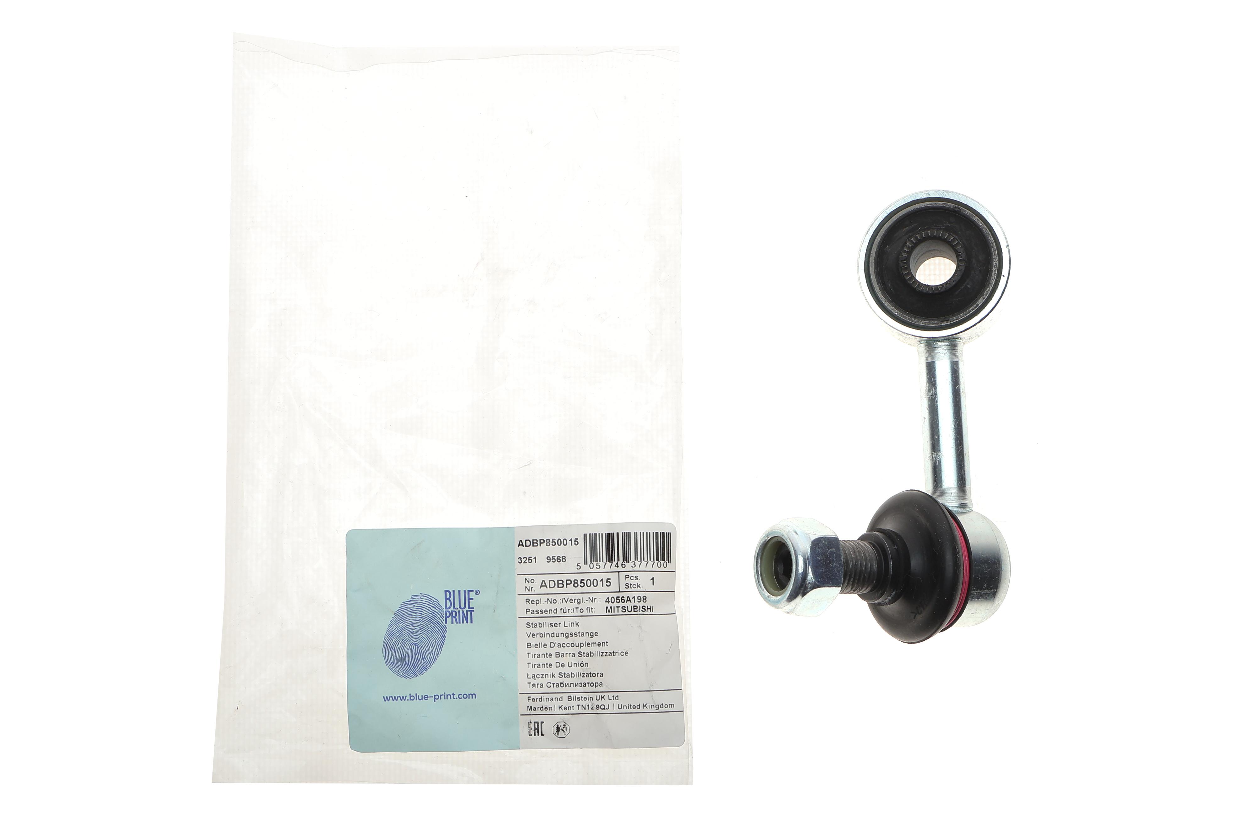 Тяга стабилизатора (переднего) (L) Mitsubishi L200 14-