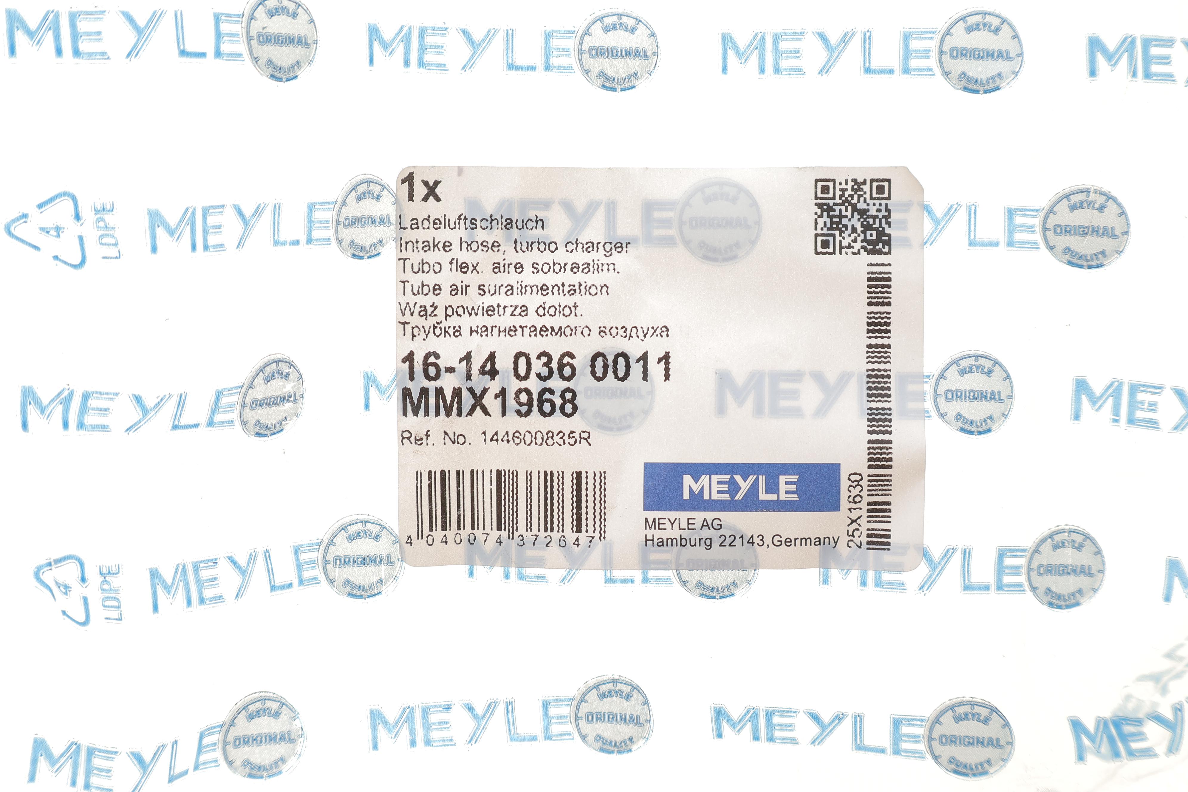 Патрубок інтеркулера Dacia Duster/Renault Clio IV 1.5dCi 13-