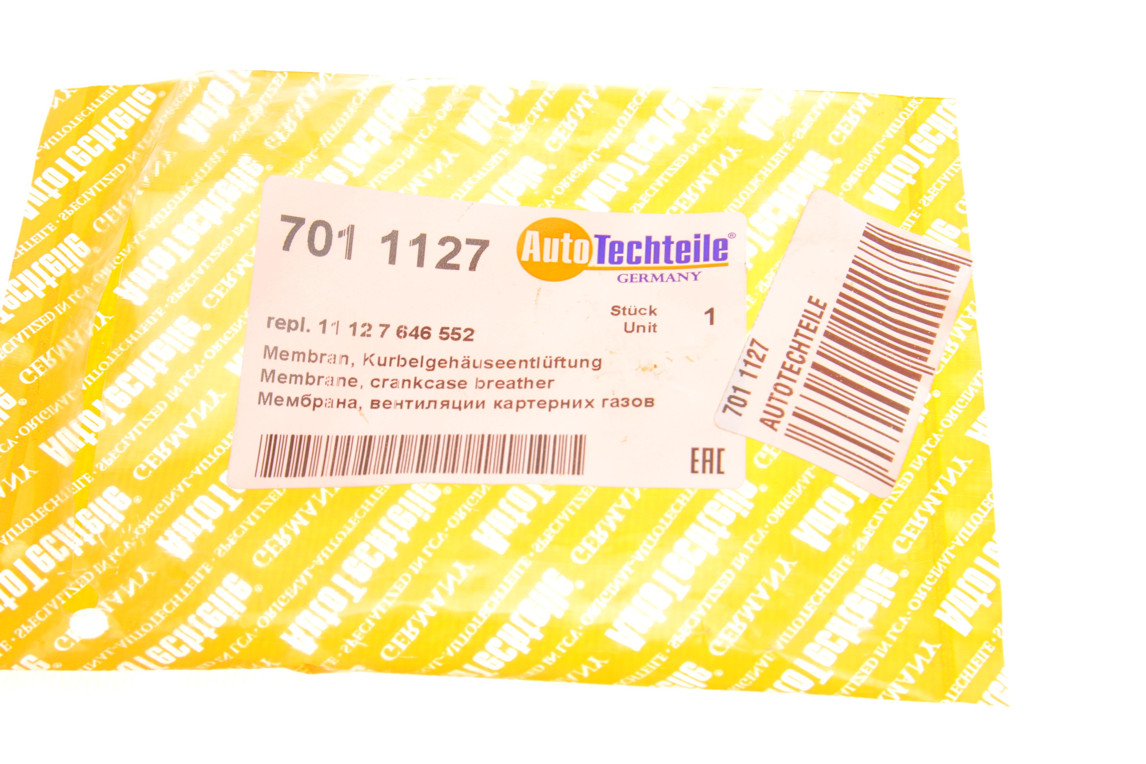 Мембрана вентиляции картера Mini (R55/R56/R57/R58/R59/R60/R61) 10-17 N18