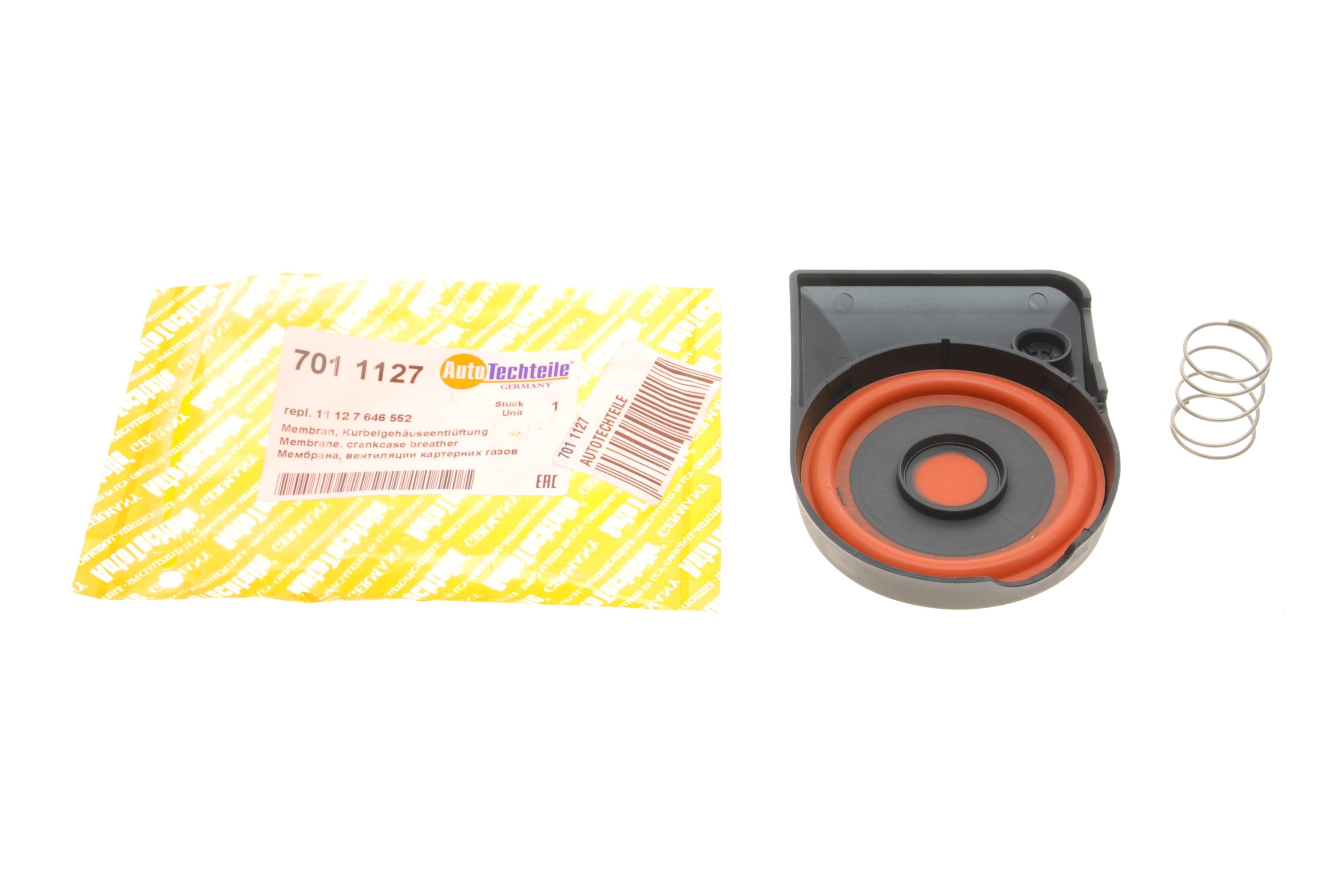 Мембрана вентиляции картера Mini (R55/R56/R57/R58/R59/R60/R61) 10-17 N18