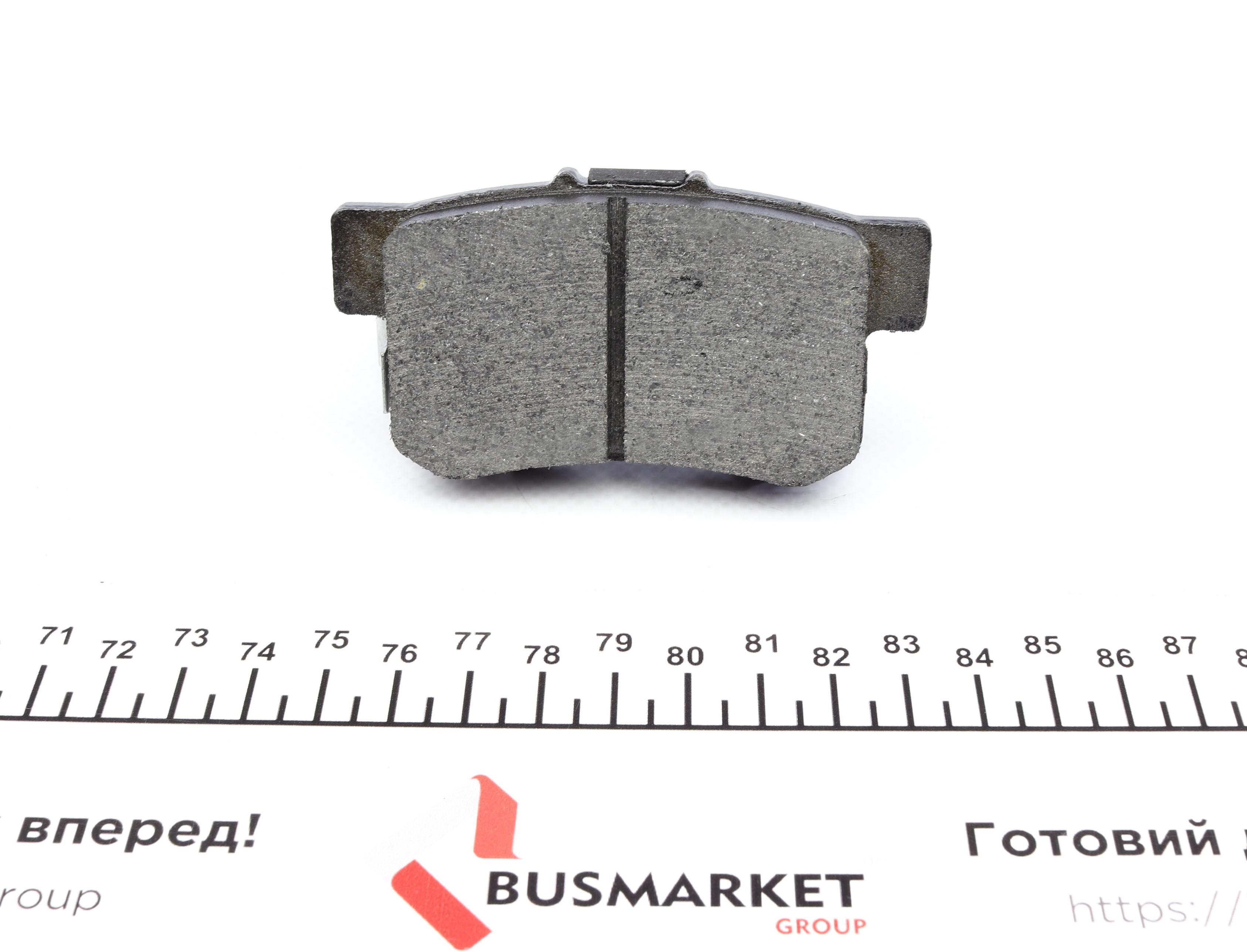 Колодки гальмівні (задні) Honda Accord IV/V/VI/Civic VI/VII/VIII 98-