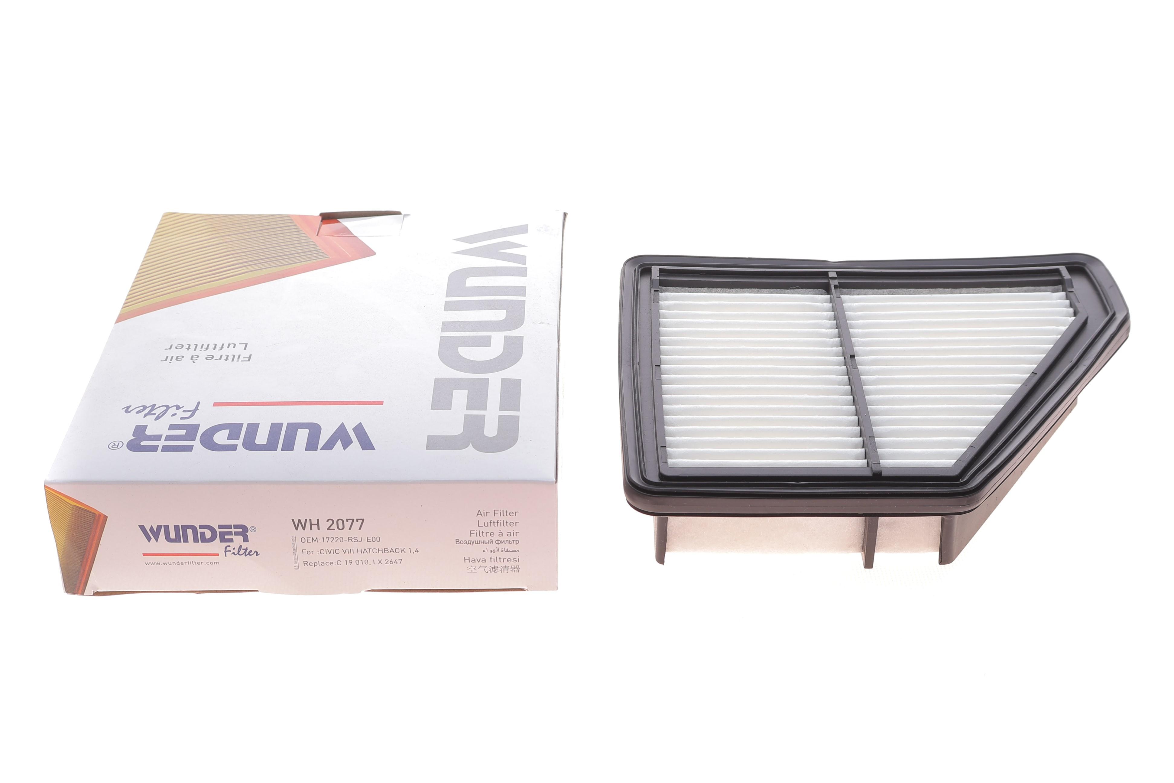 Фильтр воздушный Honda Civic 1.4i 05-