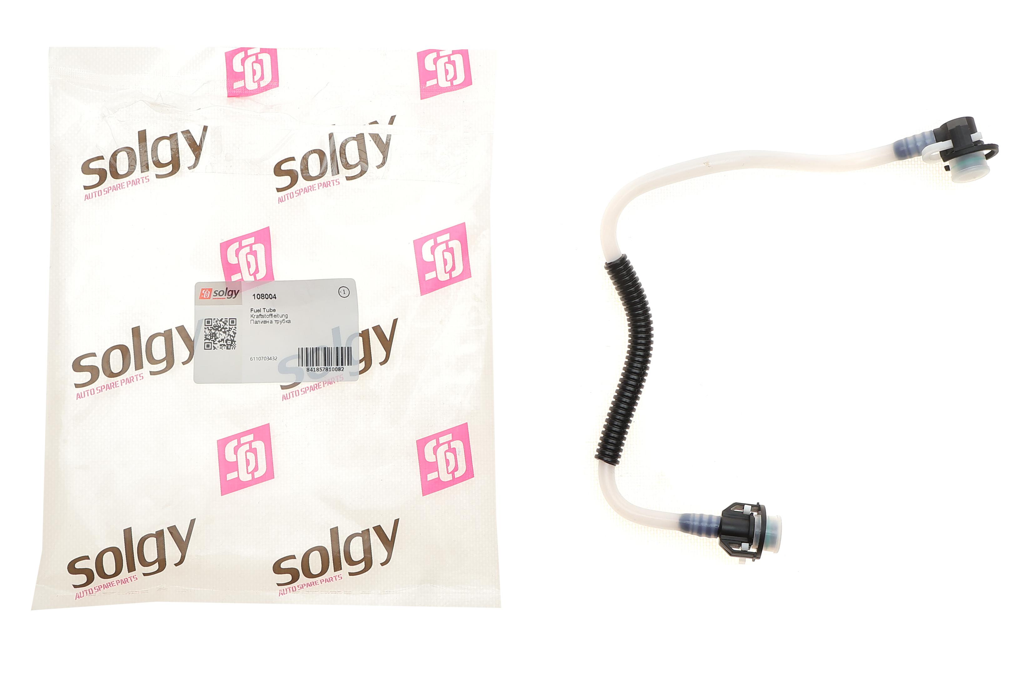 Трубка паливна MB Sprinter 2.2-2.7CDI