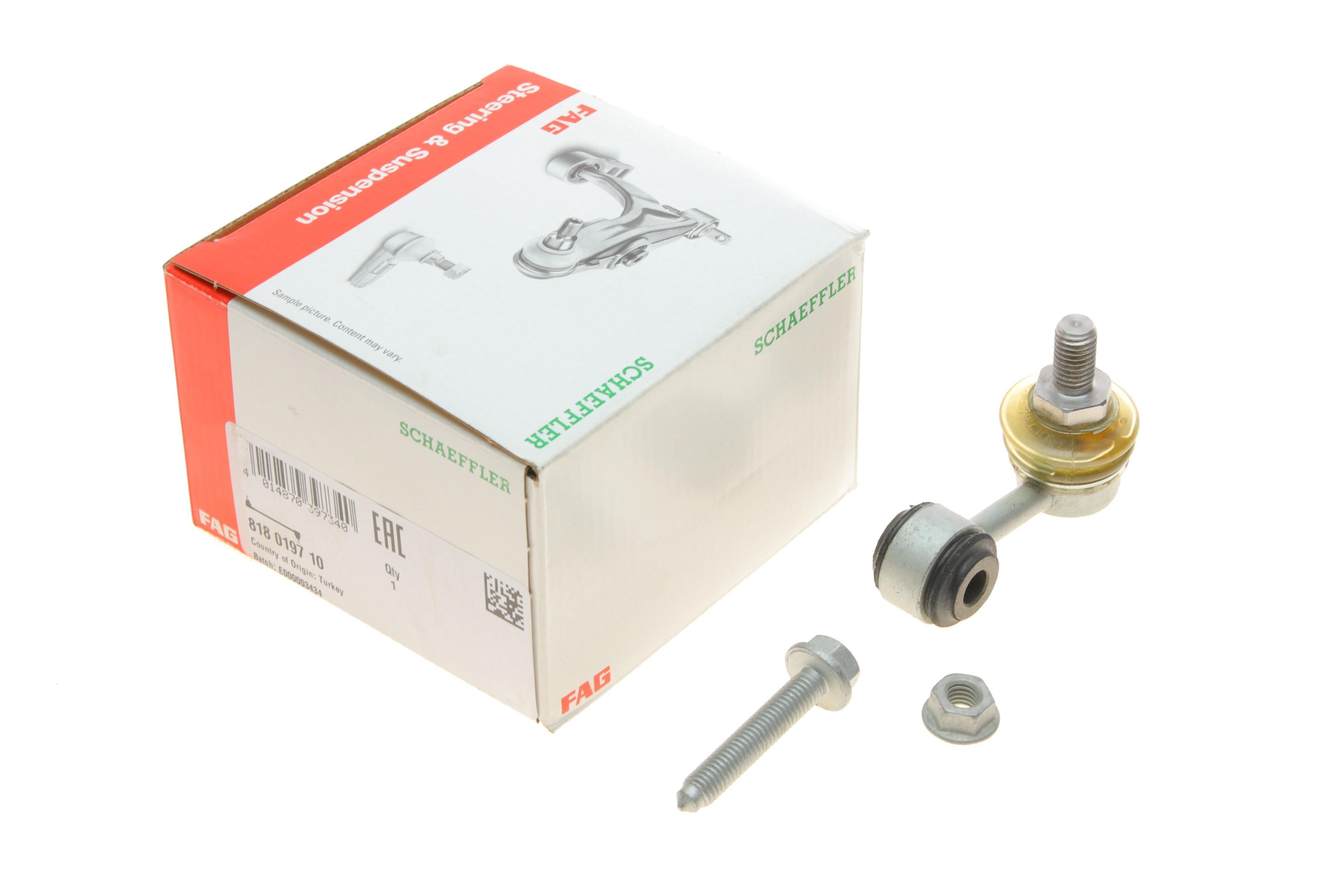 Тяга стабилизатора (переднего) VW Golf III 91-99