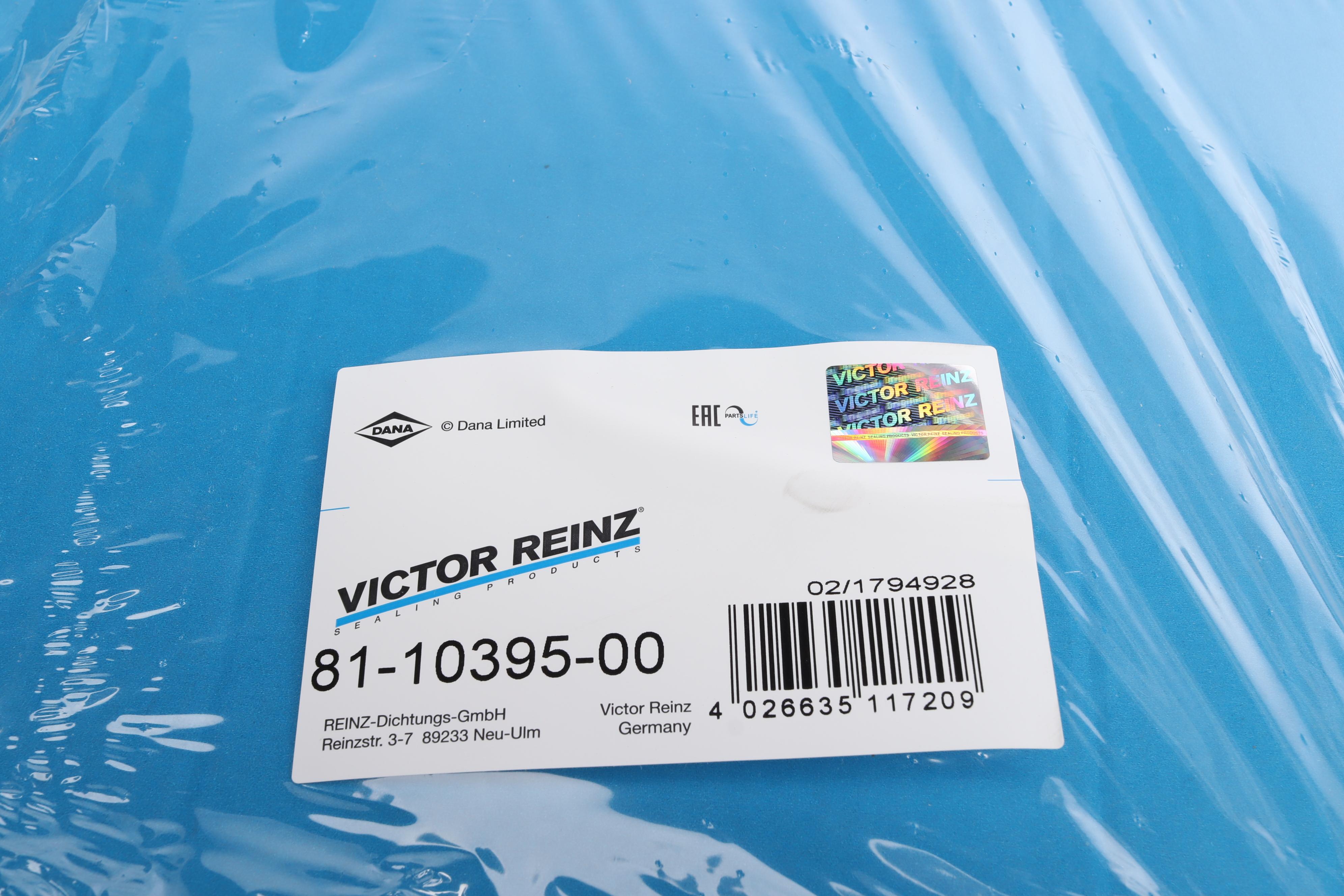 Сальник колінвалу (задній) MB E-class (W212) 11-, M152/M157/M273/M278