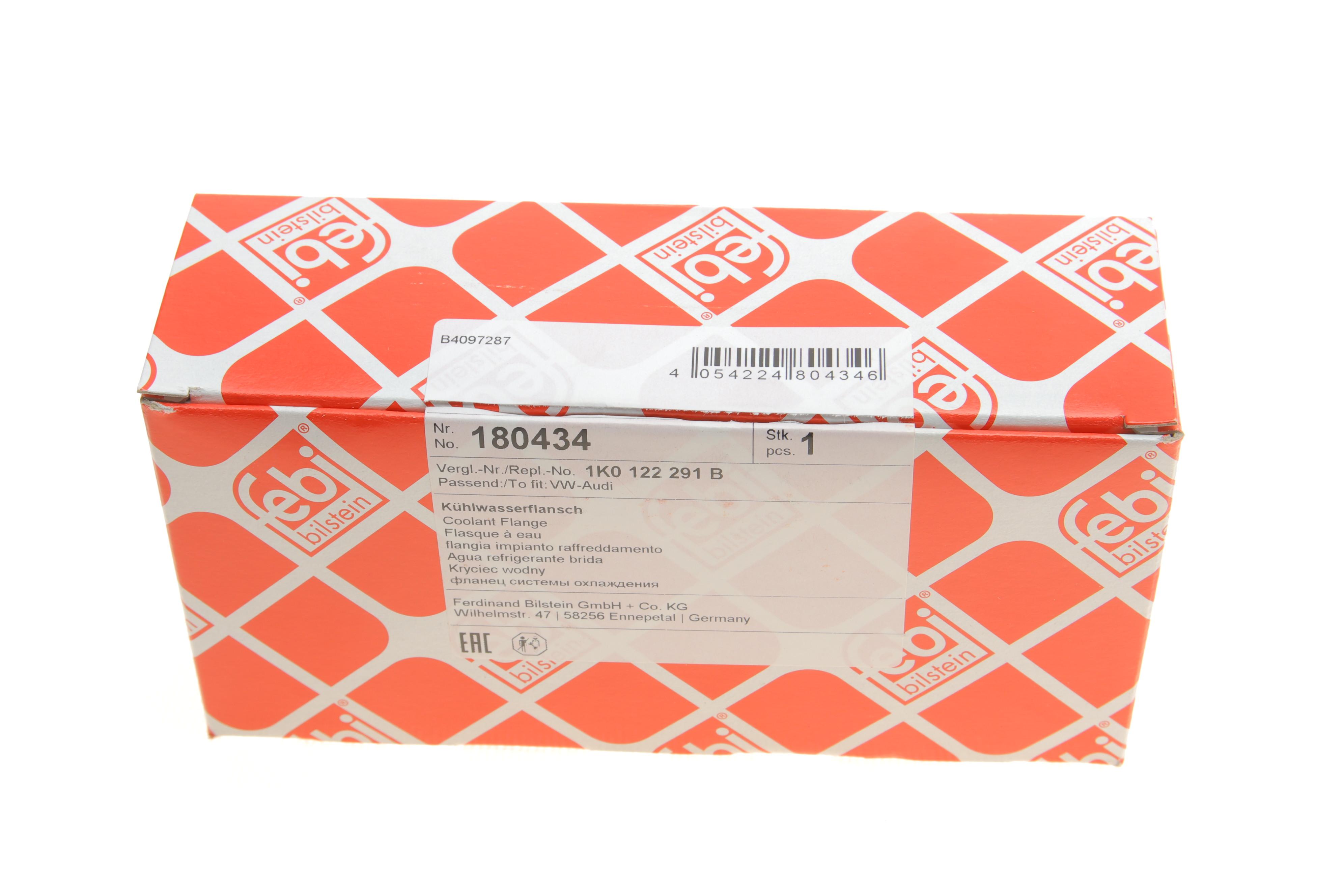 Фланець системи охолодження Skoda Octavia III/VW Caddy 1.2TSI/2.0FSI 03-15