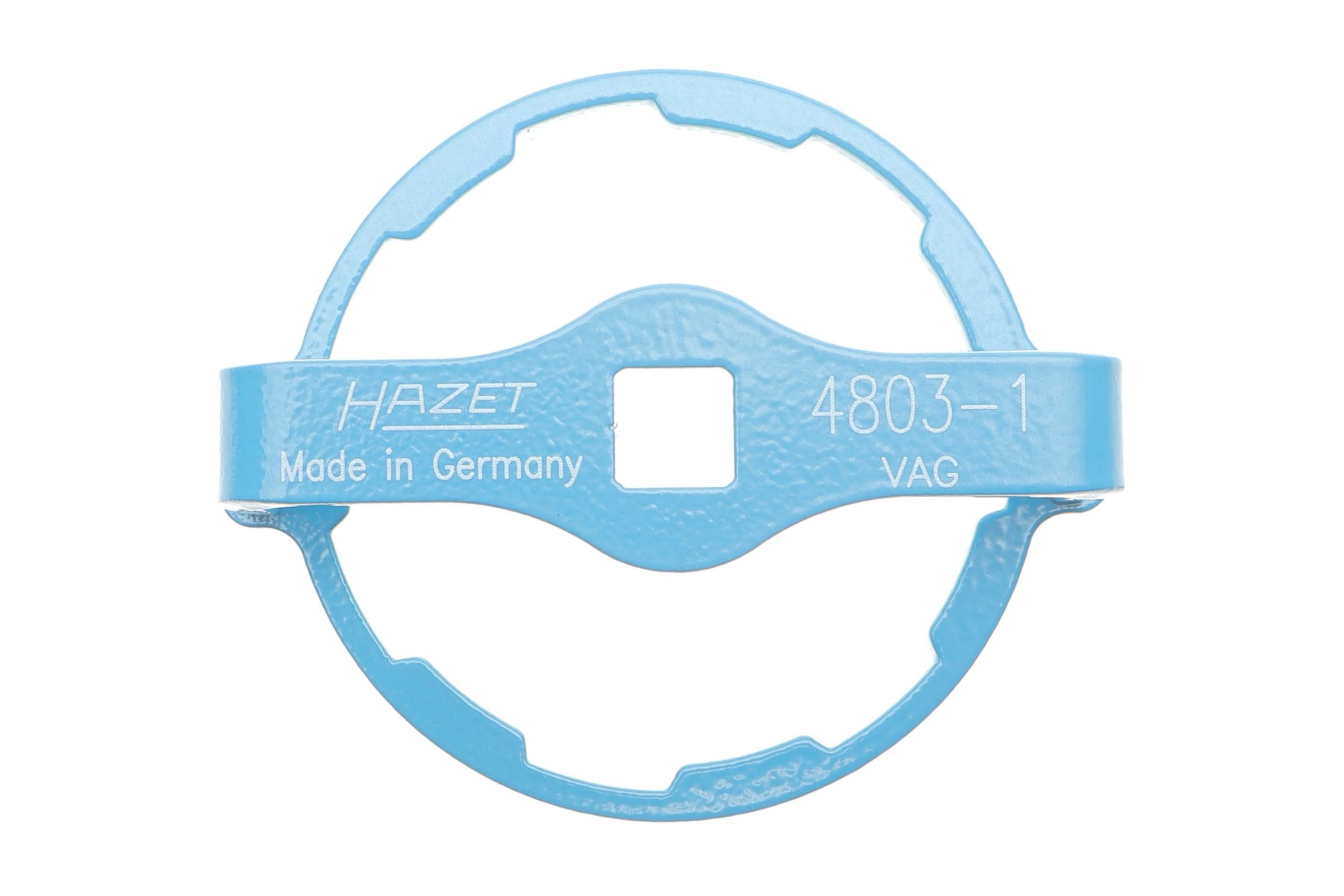 Ключ крышки расширительного бака VAG 1/2 (108 мм)