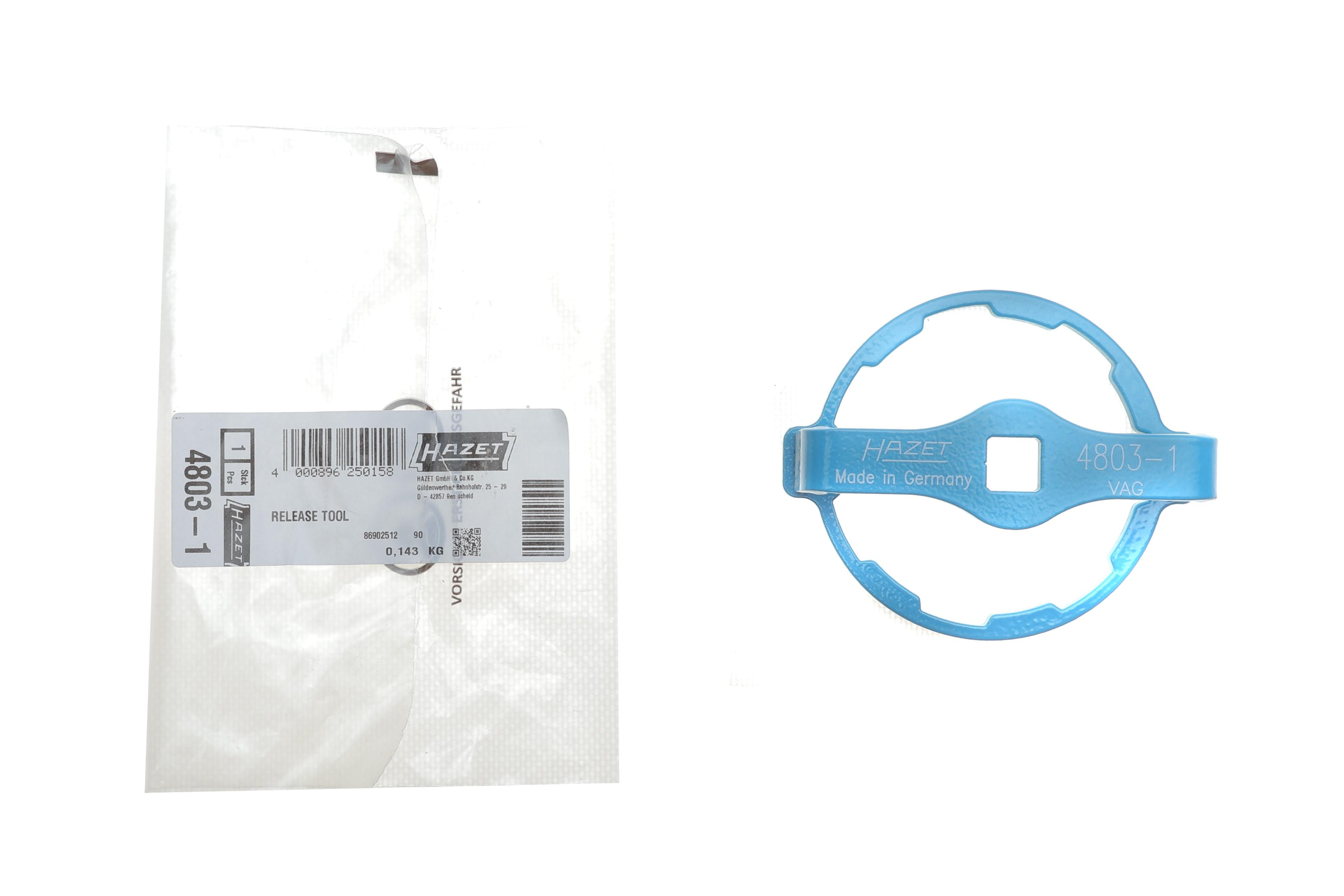 Ключ крышки расширительного бака VAG 1/2 (108 мм)