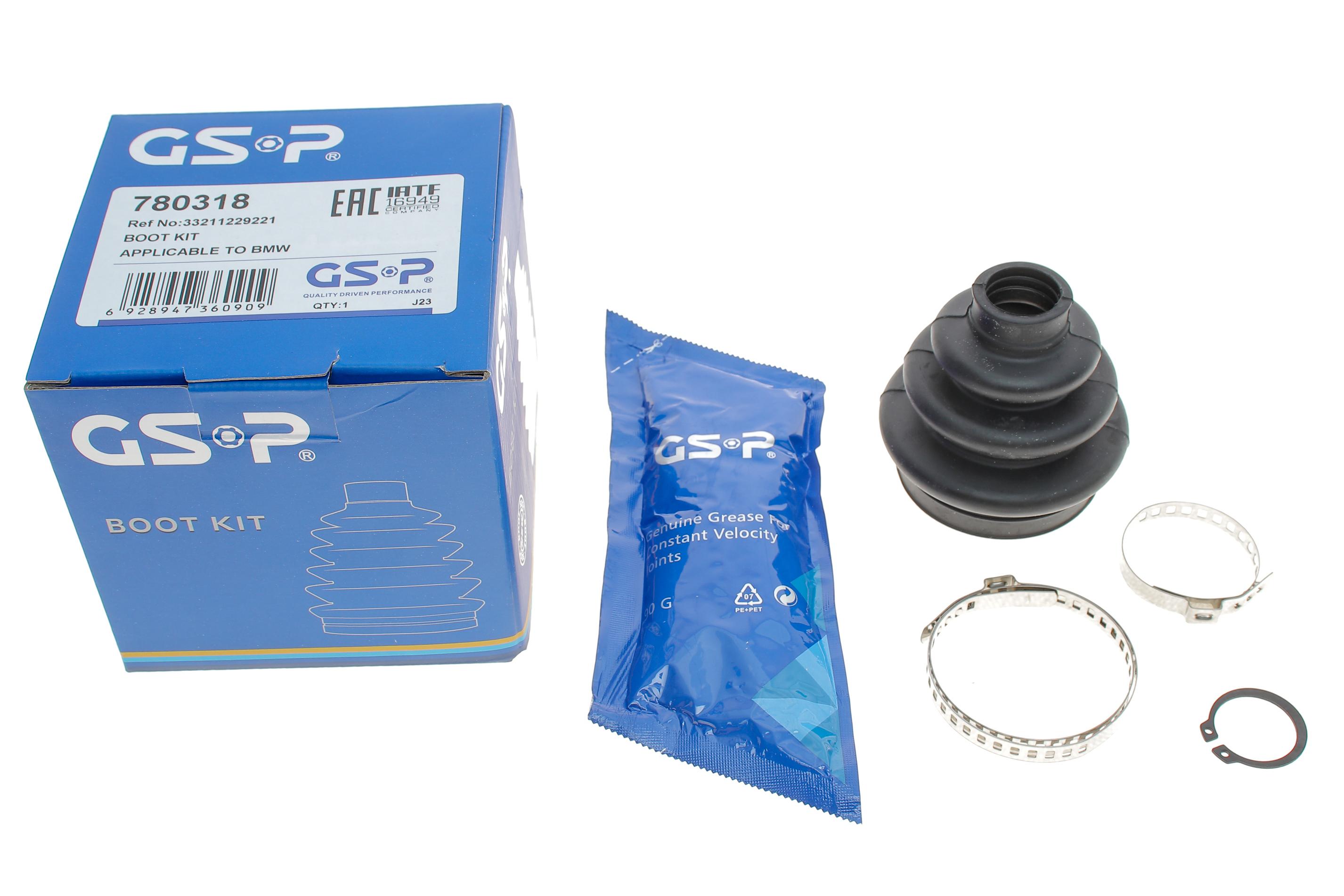 Пильник ШРКШ (зовнішній) BMW 3 (E46)/X5 (E53) 98-06 (22x52x77)