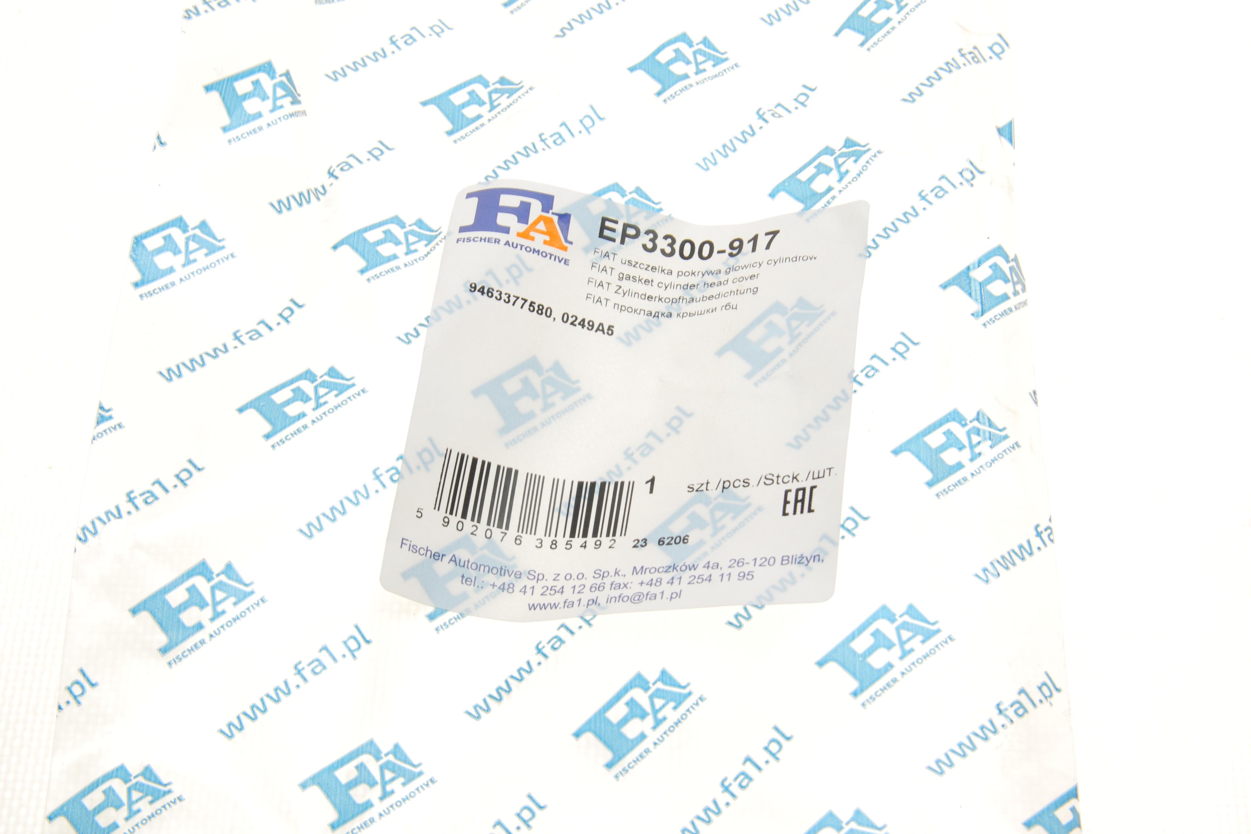 Прокладка кришки клапанів Citroen Jumpy/Fiat Scudo/Peugeot Expert 2.0i 00-06 (R)