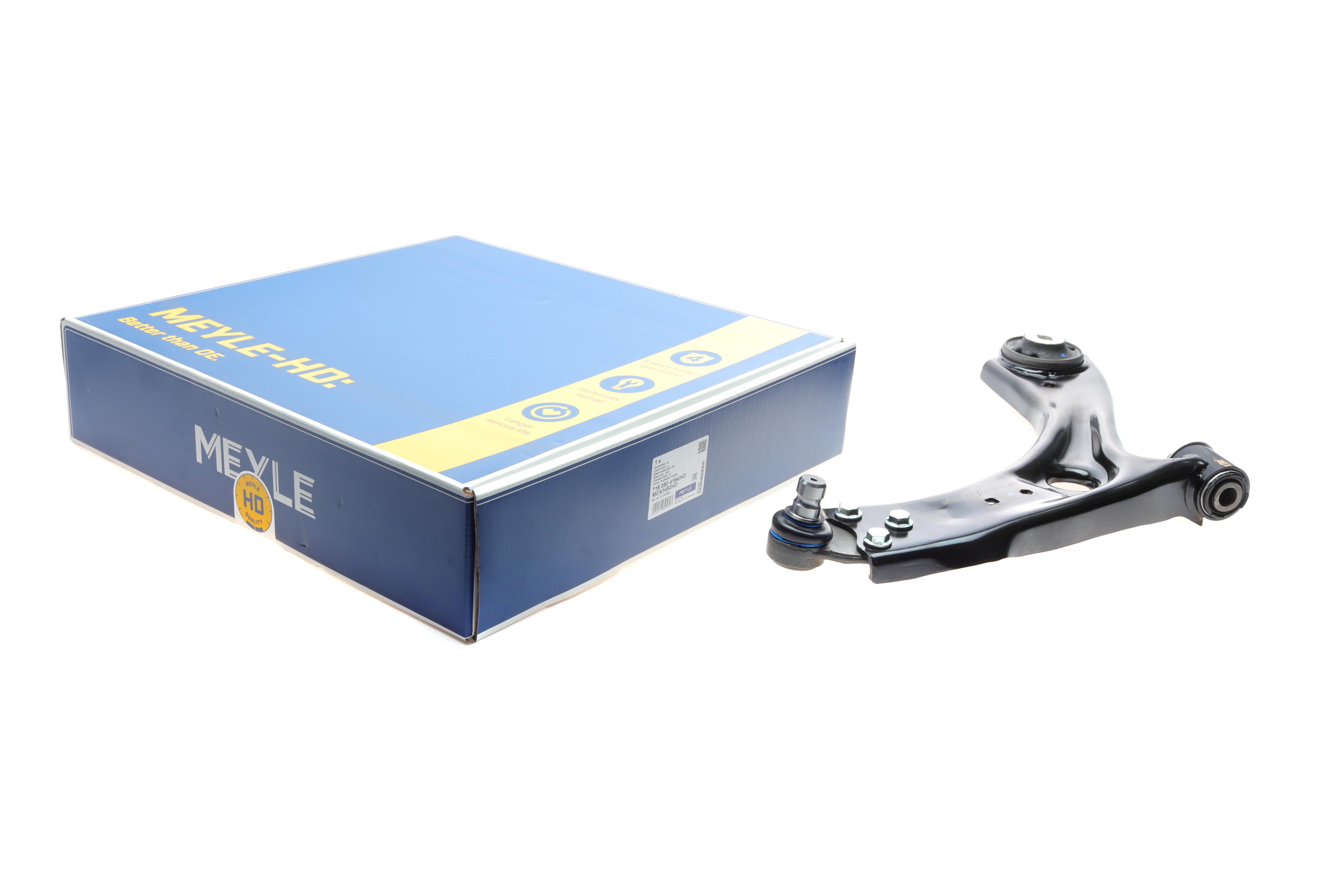 Важіль підвіски (передній/знизу) (R) Ford Focus IV 1.0/1.5 EcoBoost 18-