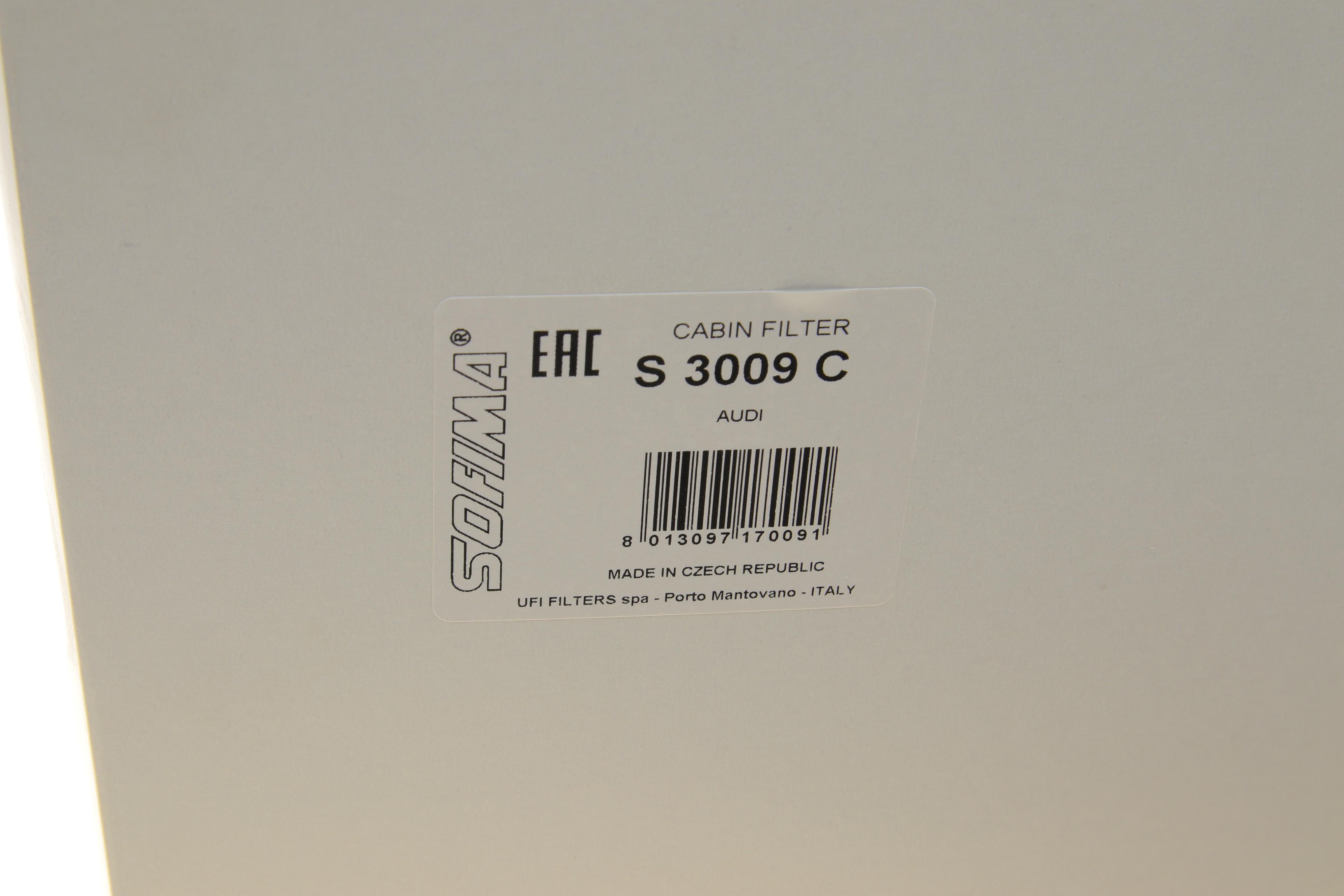 Фільтр салону Audi A8 94-02 (к-кт 2шт)