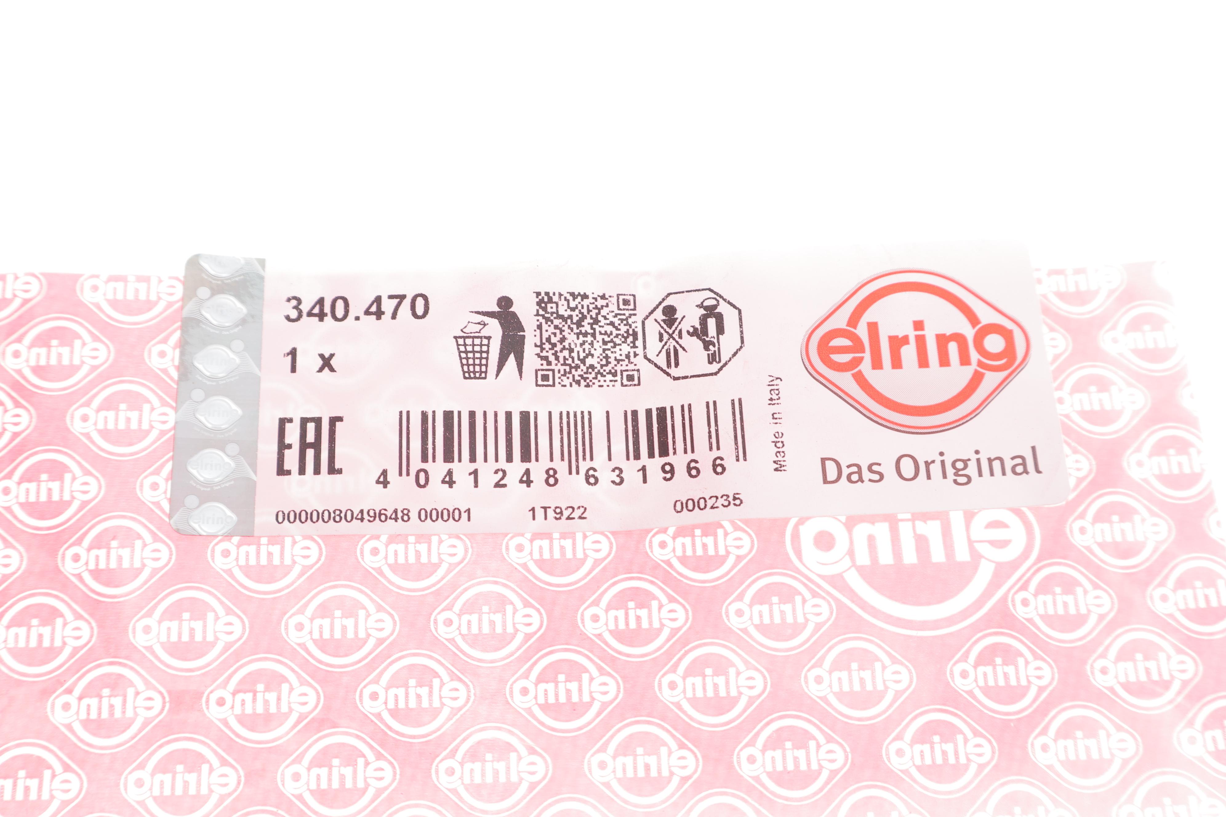 Прокладка колектора впускного Fiat Doblo 1.6D 10- (к-кт)