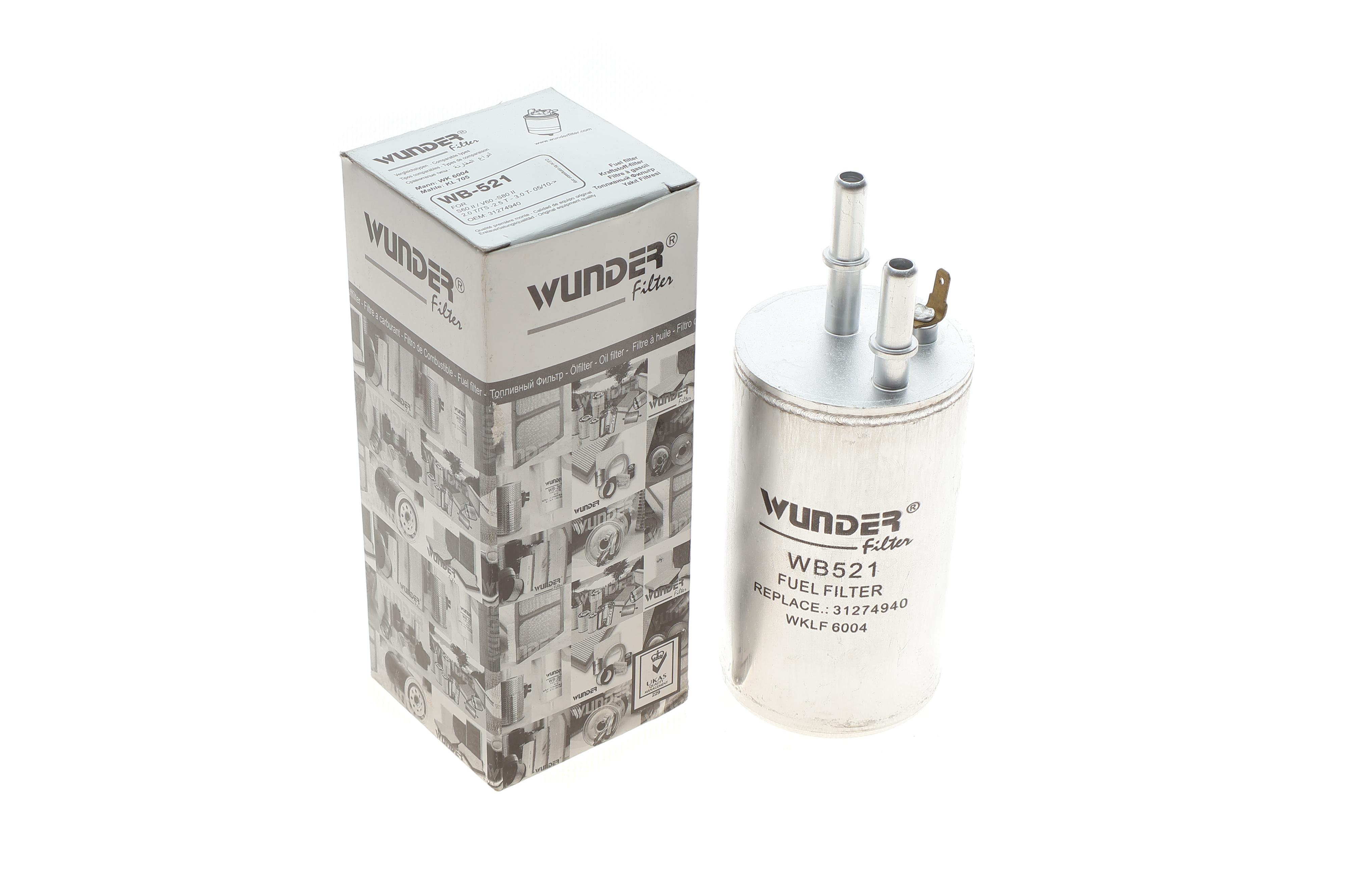 Фільтр паливний Volvo S60/ S80/ V70/ XC60 1.6-3.2 06-