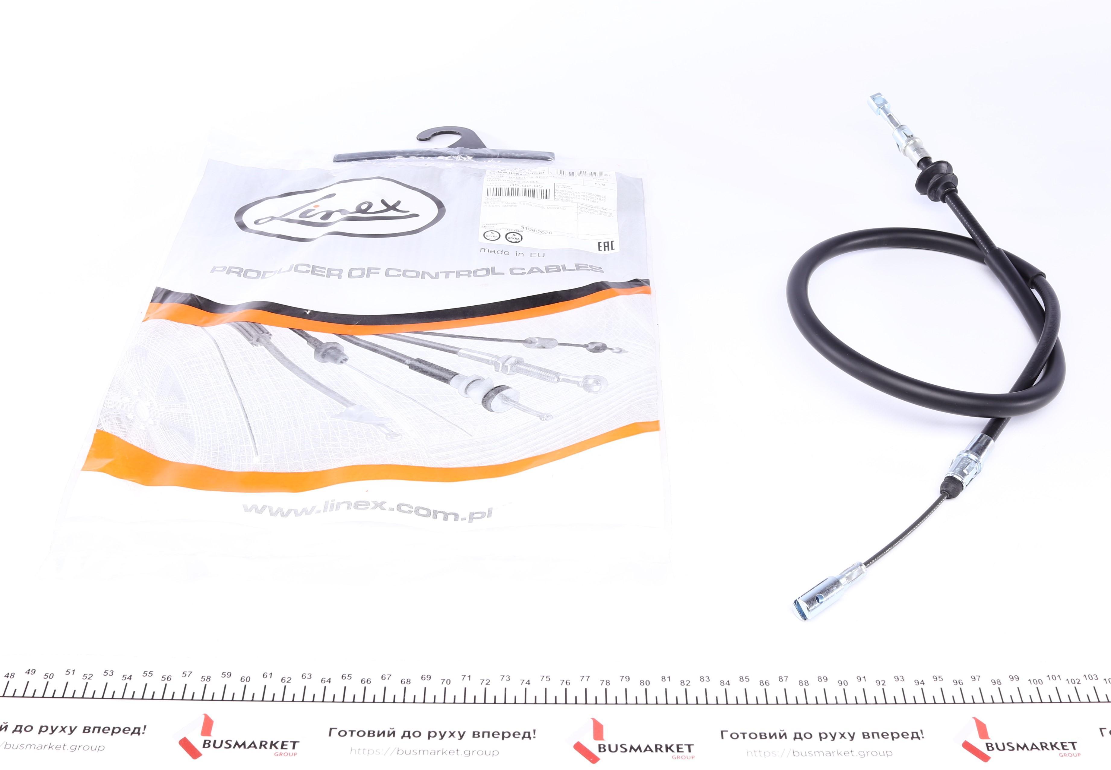 Трос ручника (передній) Renault Master/Opel Movano 98- (1180/947 мм)