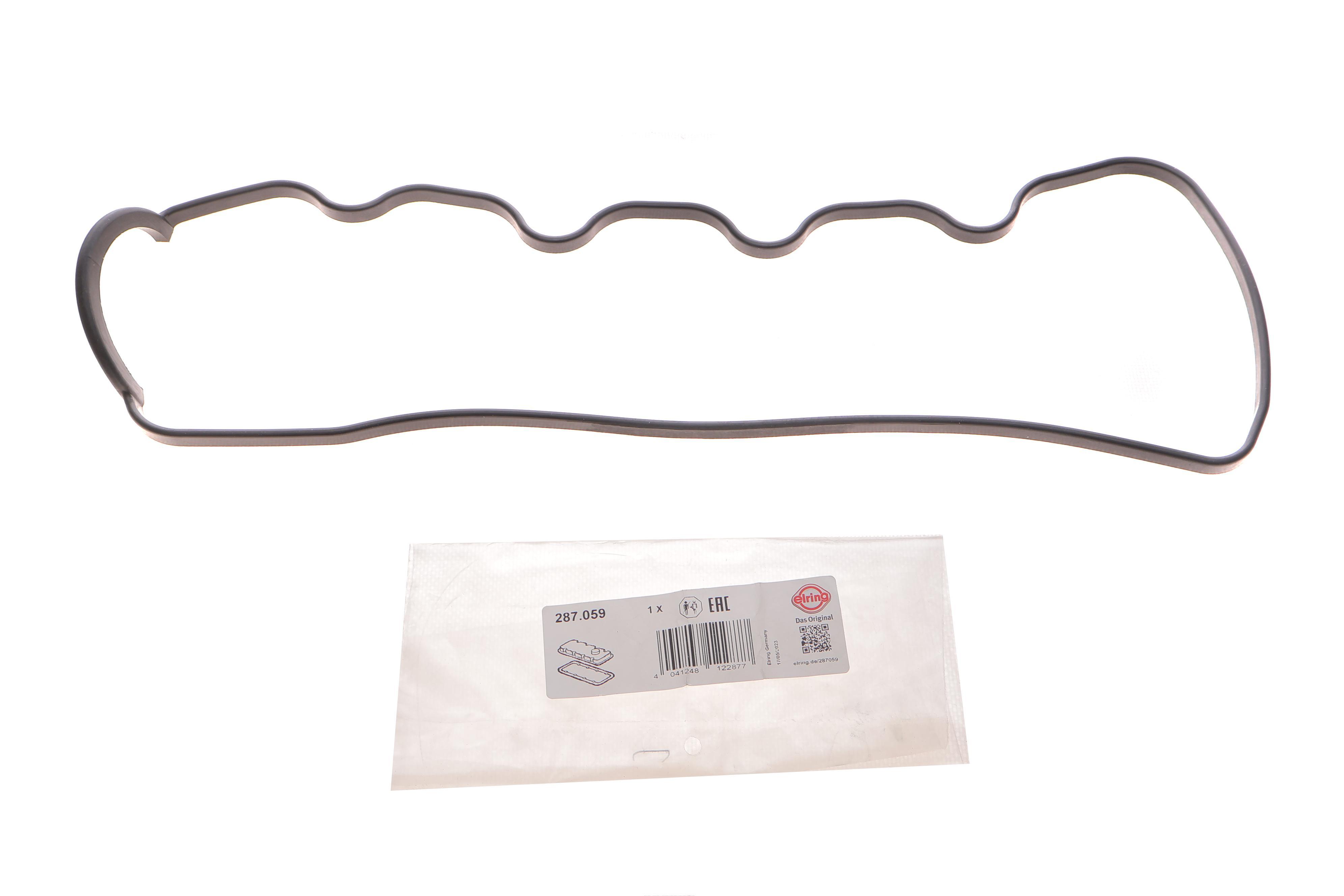 Прокладка крышки клапанов Mitsubishi Lancer / Delica 86-02