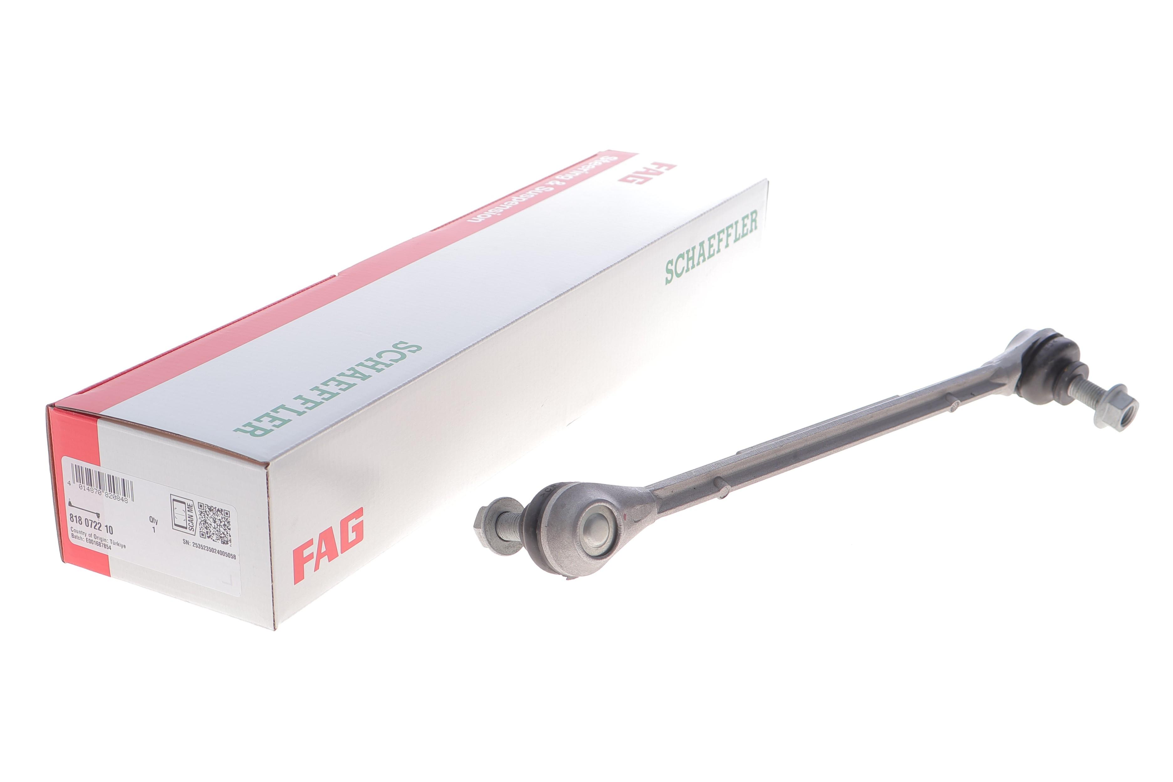 Тяга стабилизатора (переднего) (L) MB C-class (W204)/E-class (C207) 07-