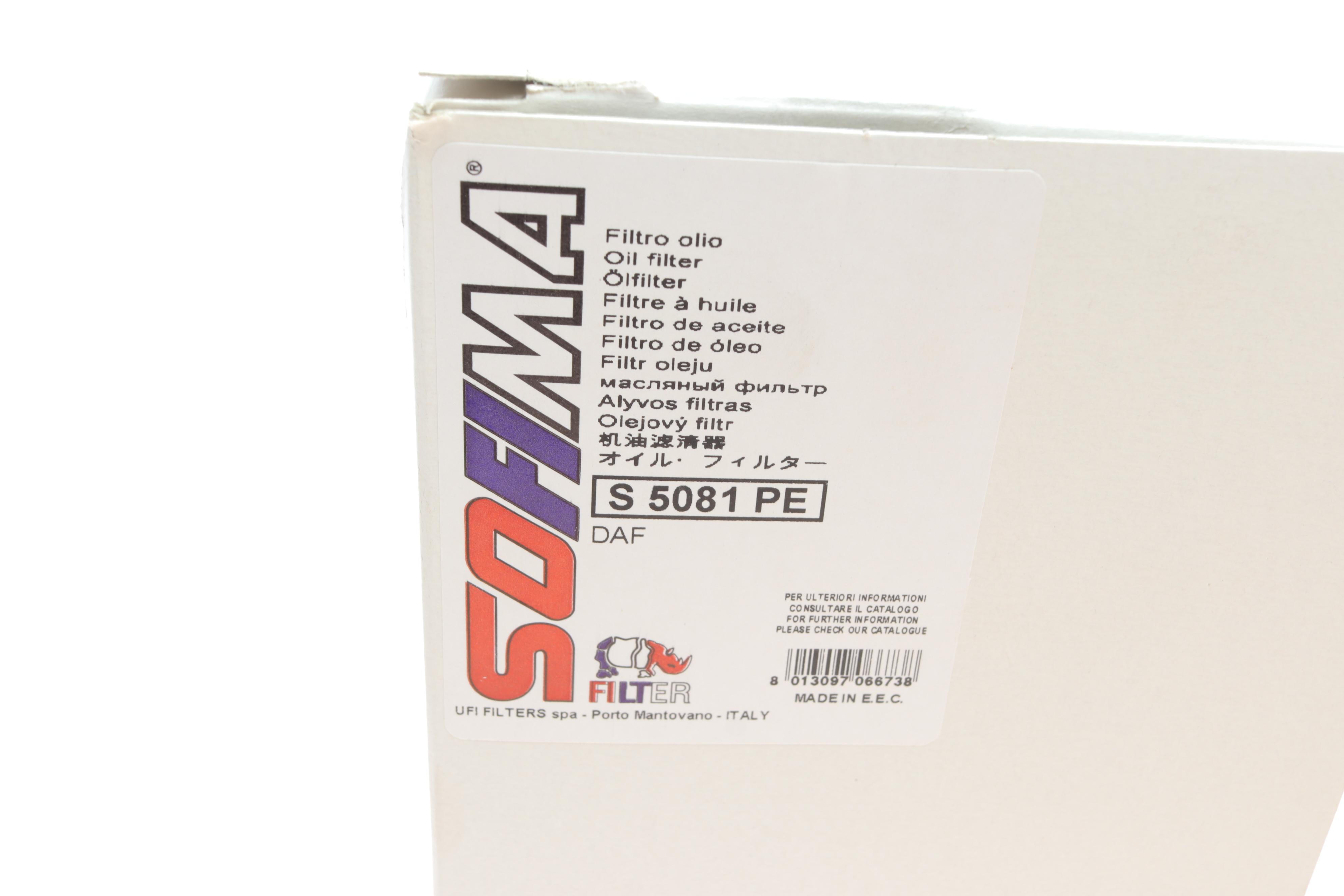 Фільтр масляний DAF CF/XF 12.9D 05-