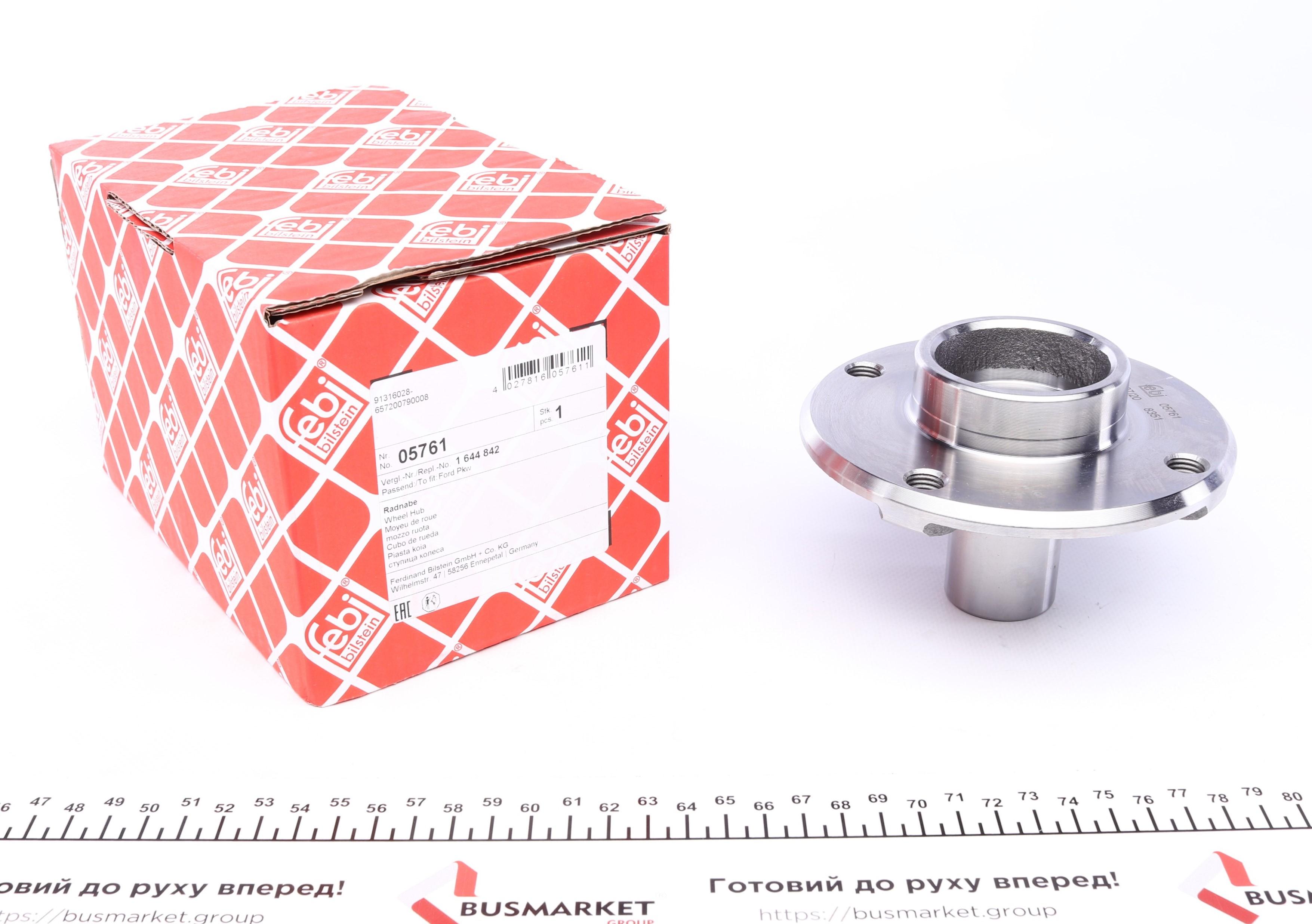 Ступица (передняя) Ford Escort III/Fiesta I/II -90