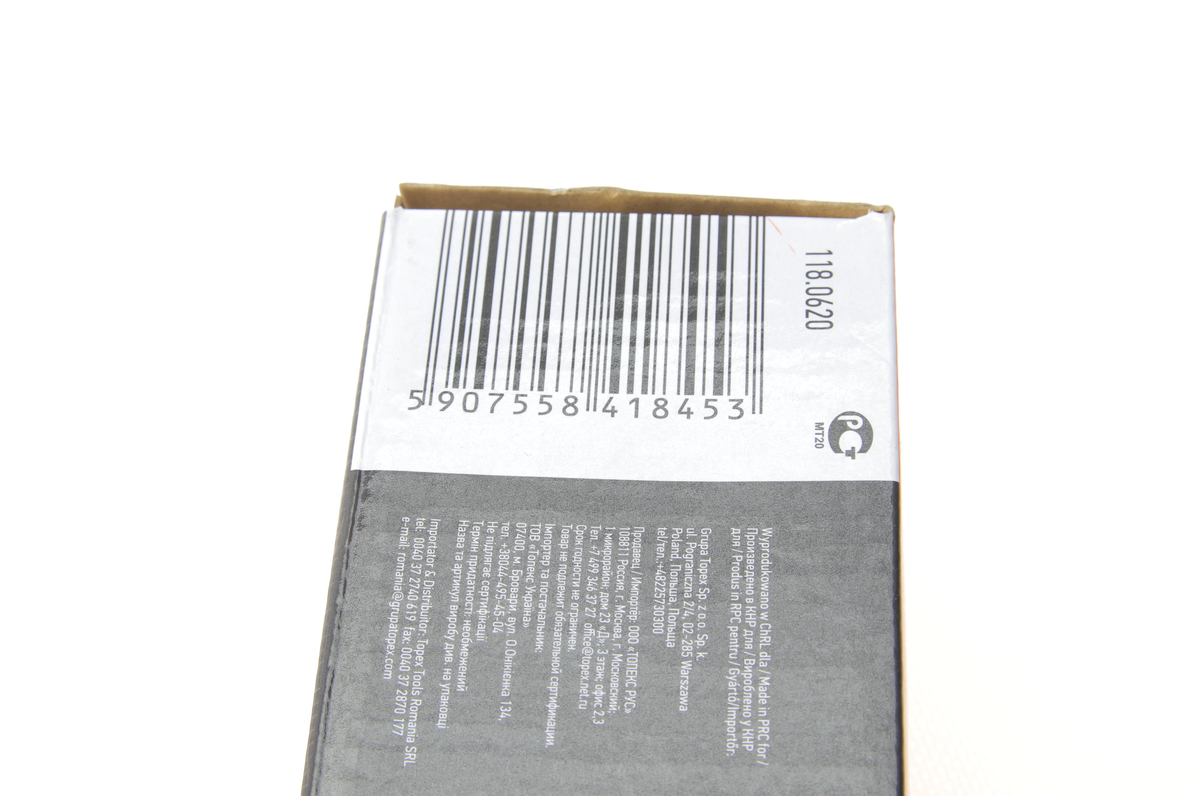 Стяжка пружин амортизаторів (300mm) (к-кт) (струбцини)