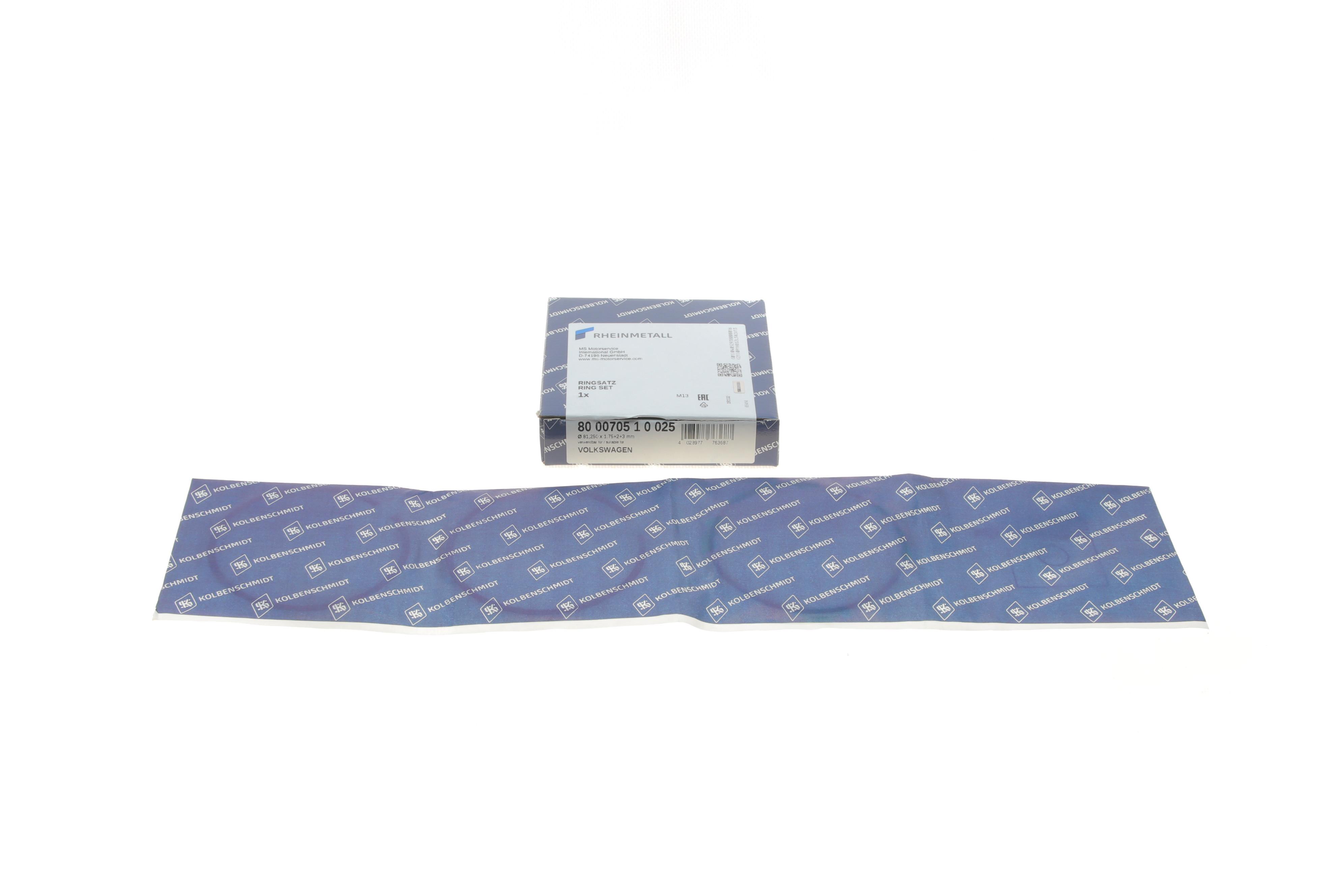 Кільця поршневі VW Caddy III/Golf V/Skoda Octavia II 2.0TDI 03-10 (81.25mm/+0.25) (2-1.75-3)