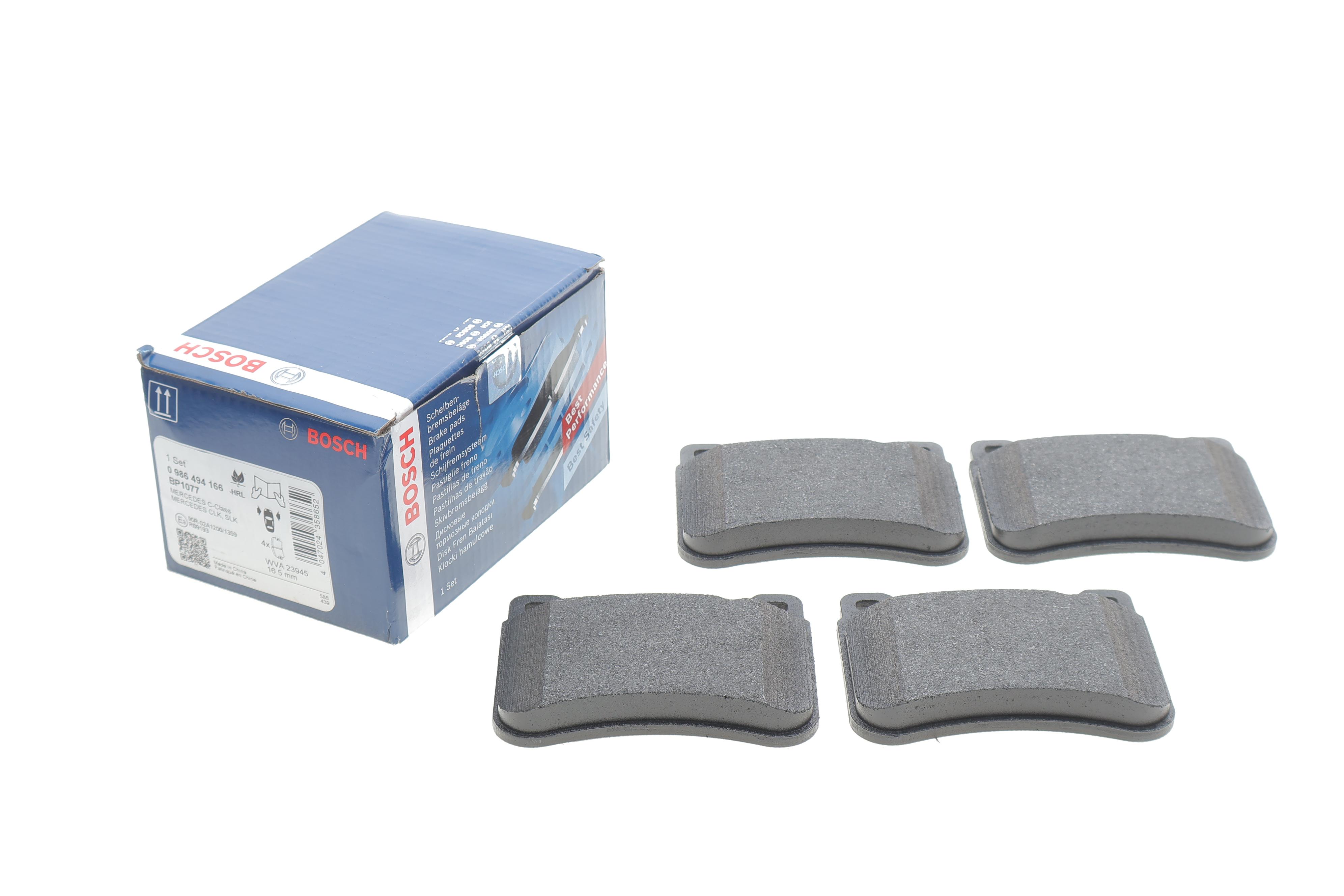 Колодки гальмівні (передні) MB C-class (W203) 00-11/CLC-class (CL203/C209) 02-11