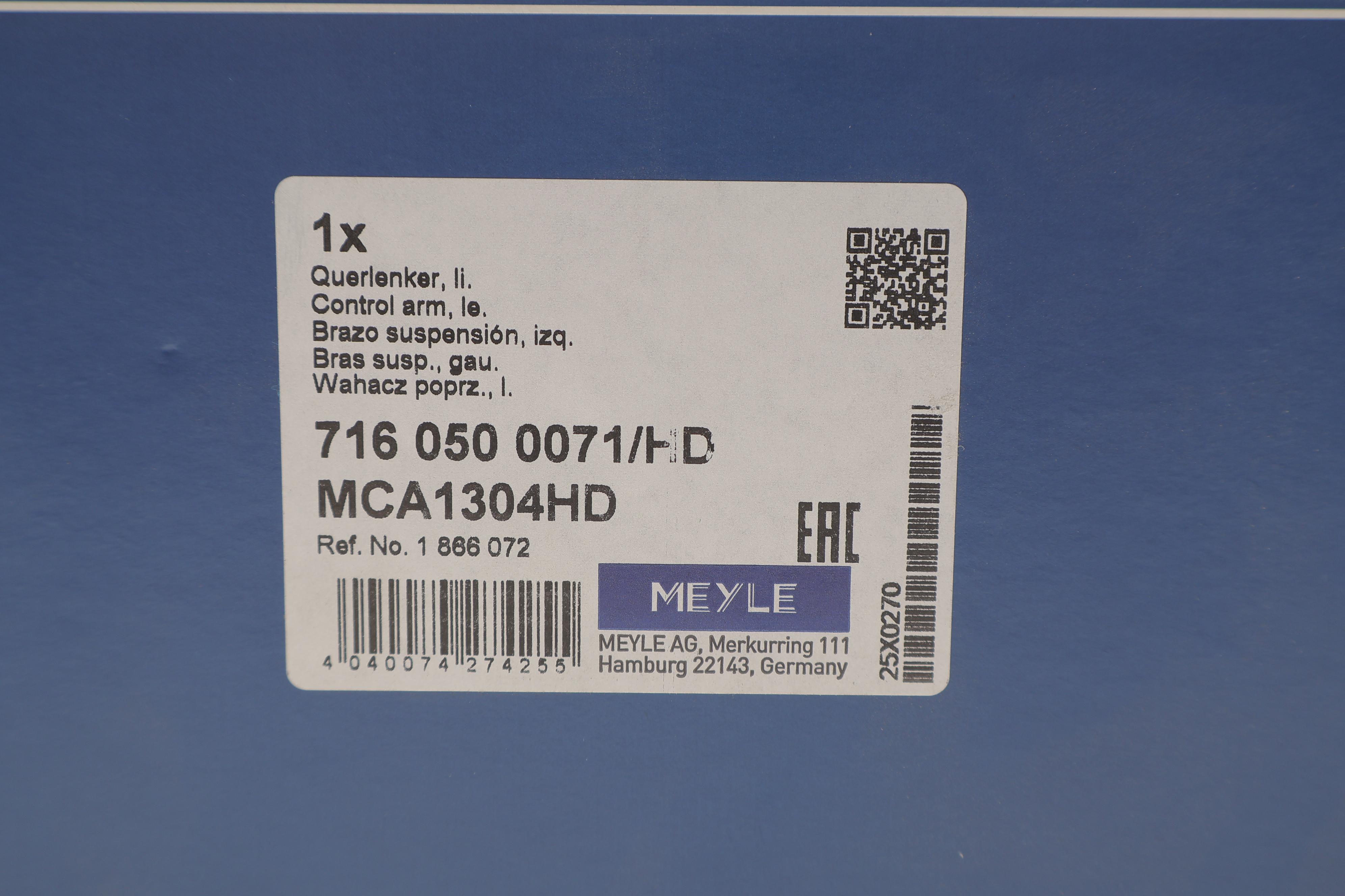 Важіль підвіски (передній) (L) Ford Focus 2.0 ST 12-20 (з кульовою)