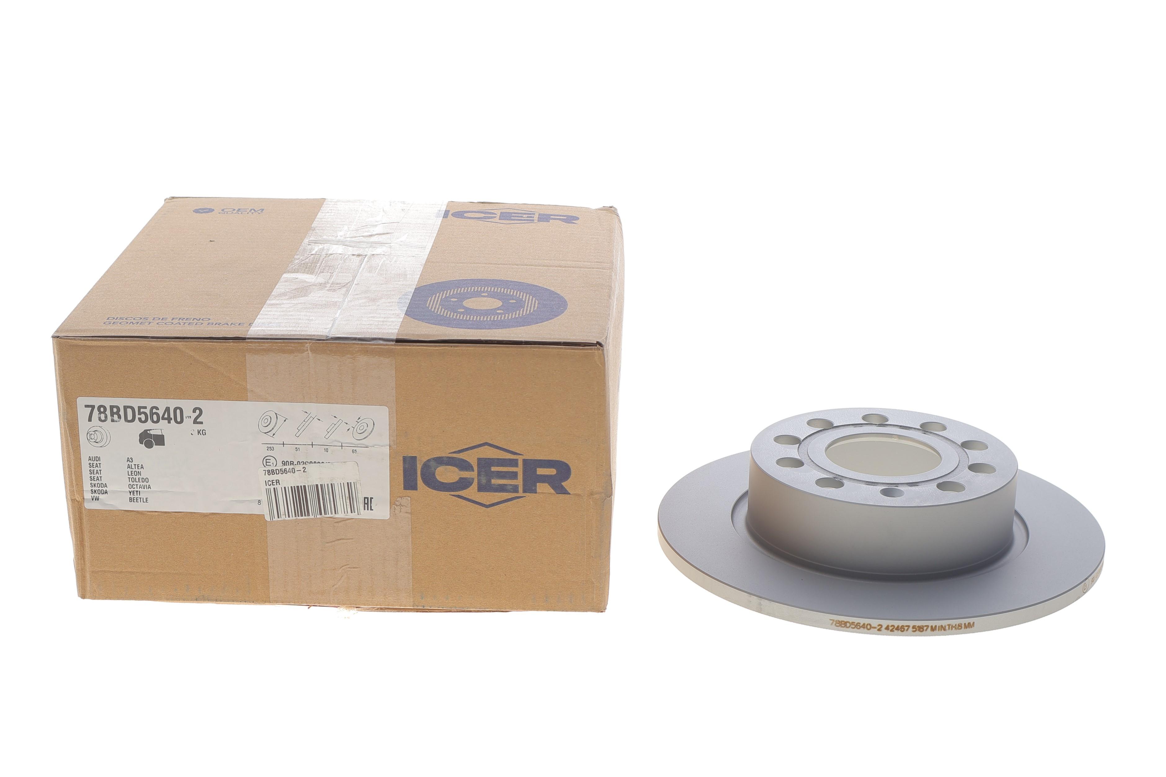 Диск гальмівний (задній) Audi A3/Seat Leon/Skoda Octavia/VW Golf 04- (253x10) (з покриттям) (повний)