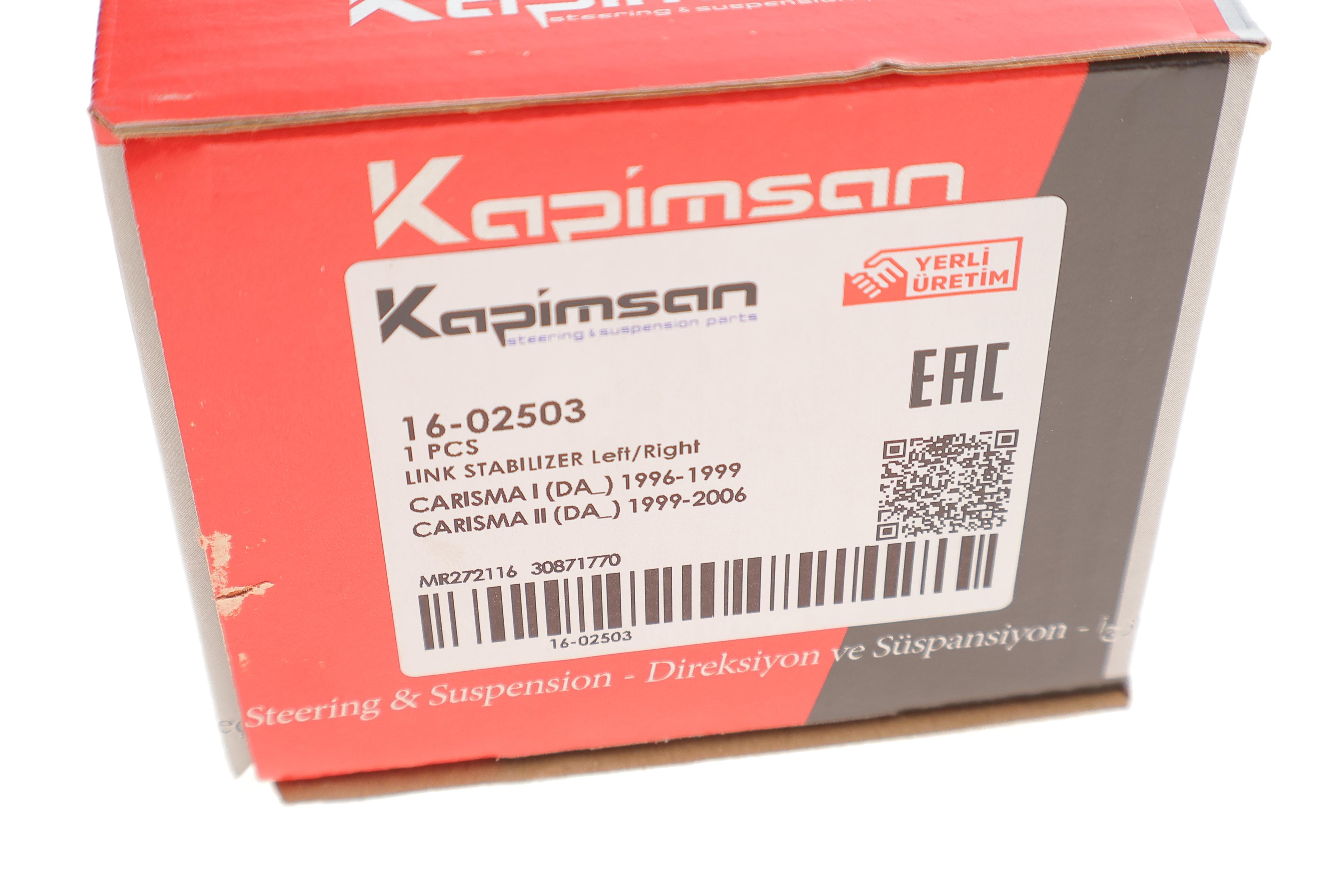 Тяга стабілізатора (переднього) Mitsubishi Carisma 95-06