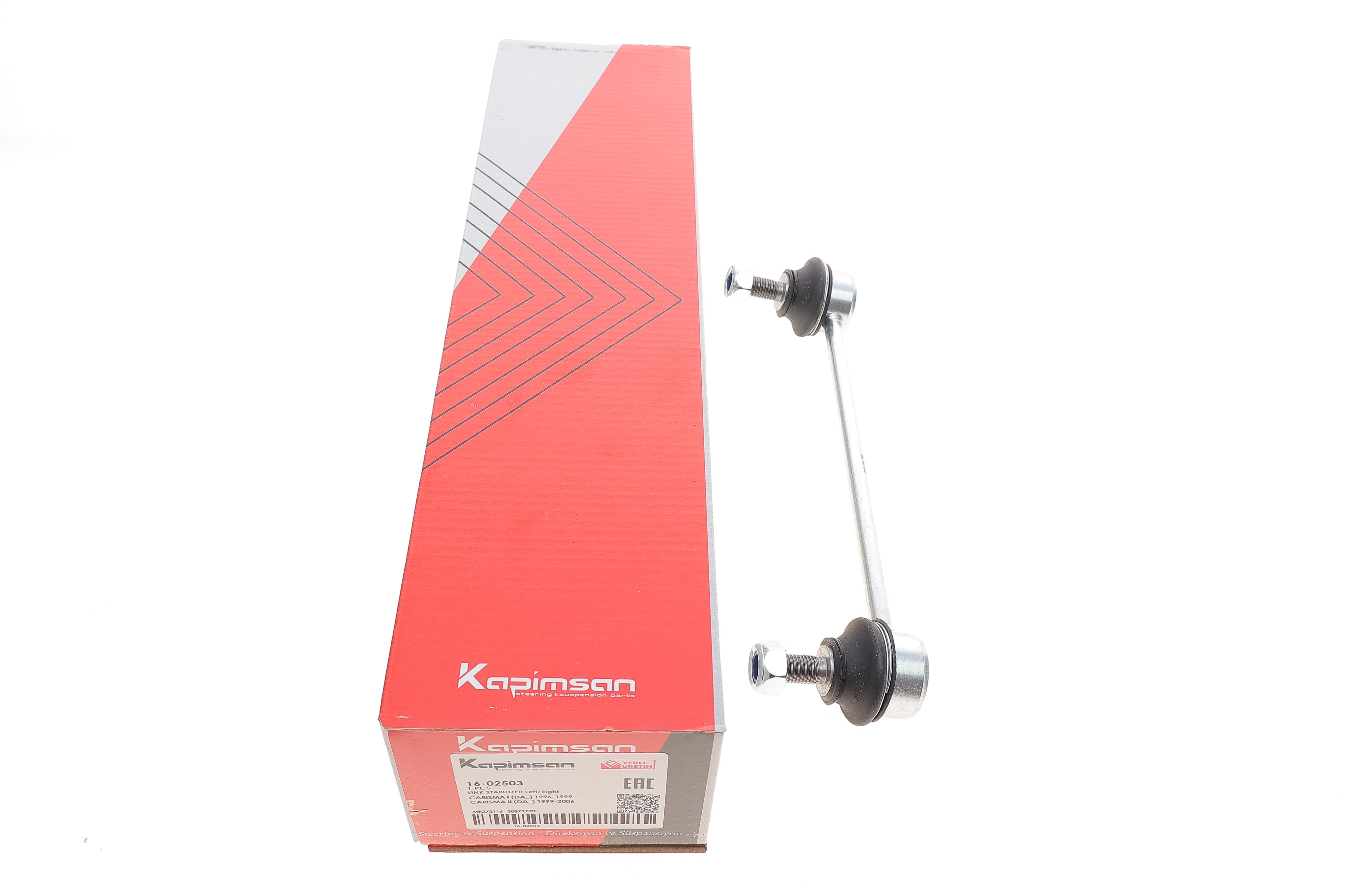 Тяга стабілізатора (переднього) Mitsubishi Carisma 95-06