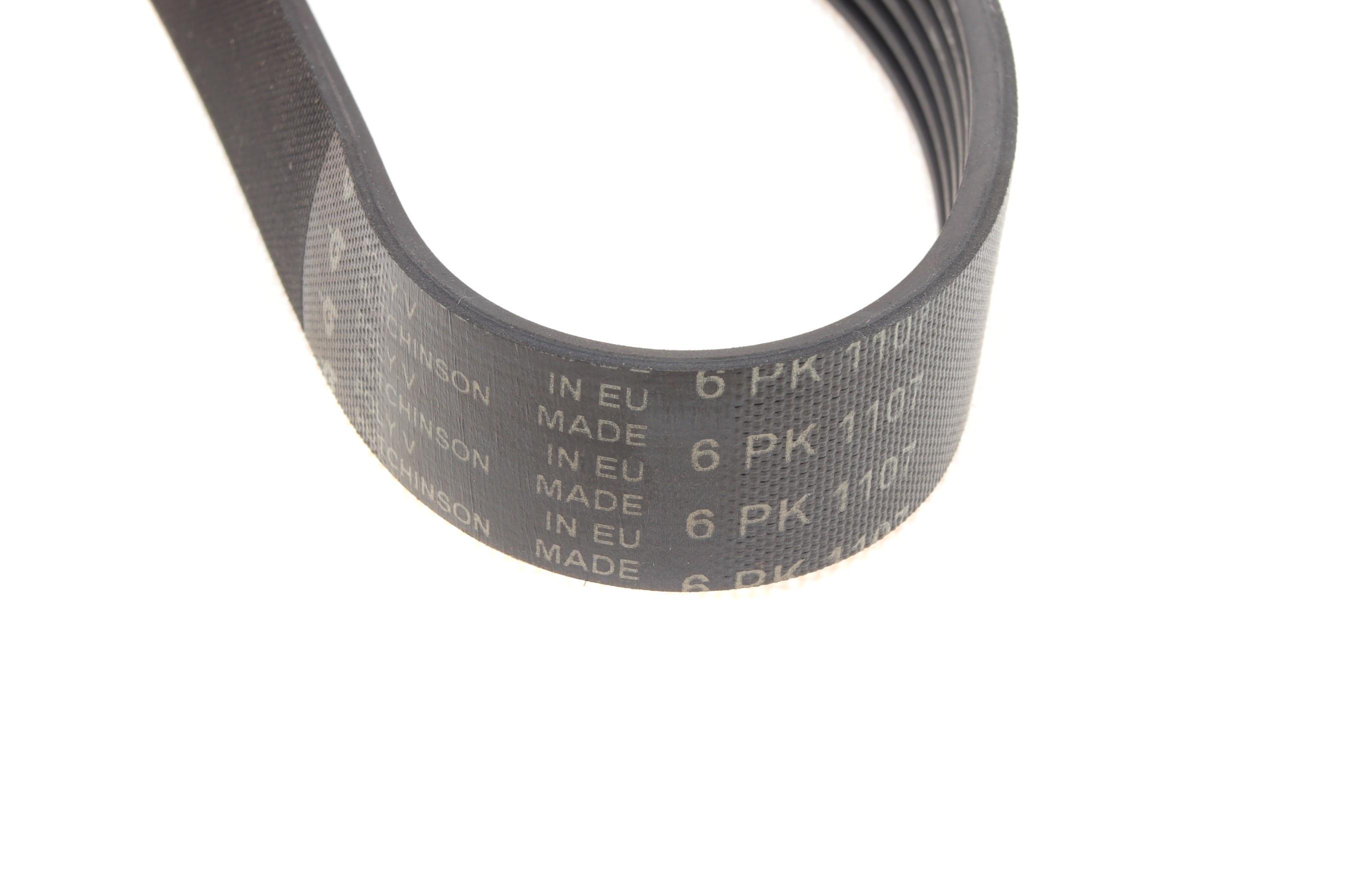 Ремень генератора Nissan Qashqai 2.0 07-17