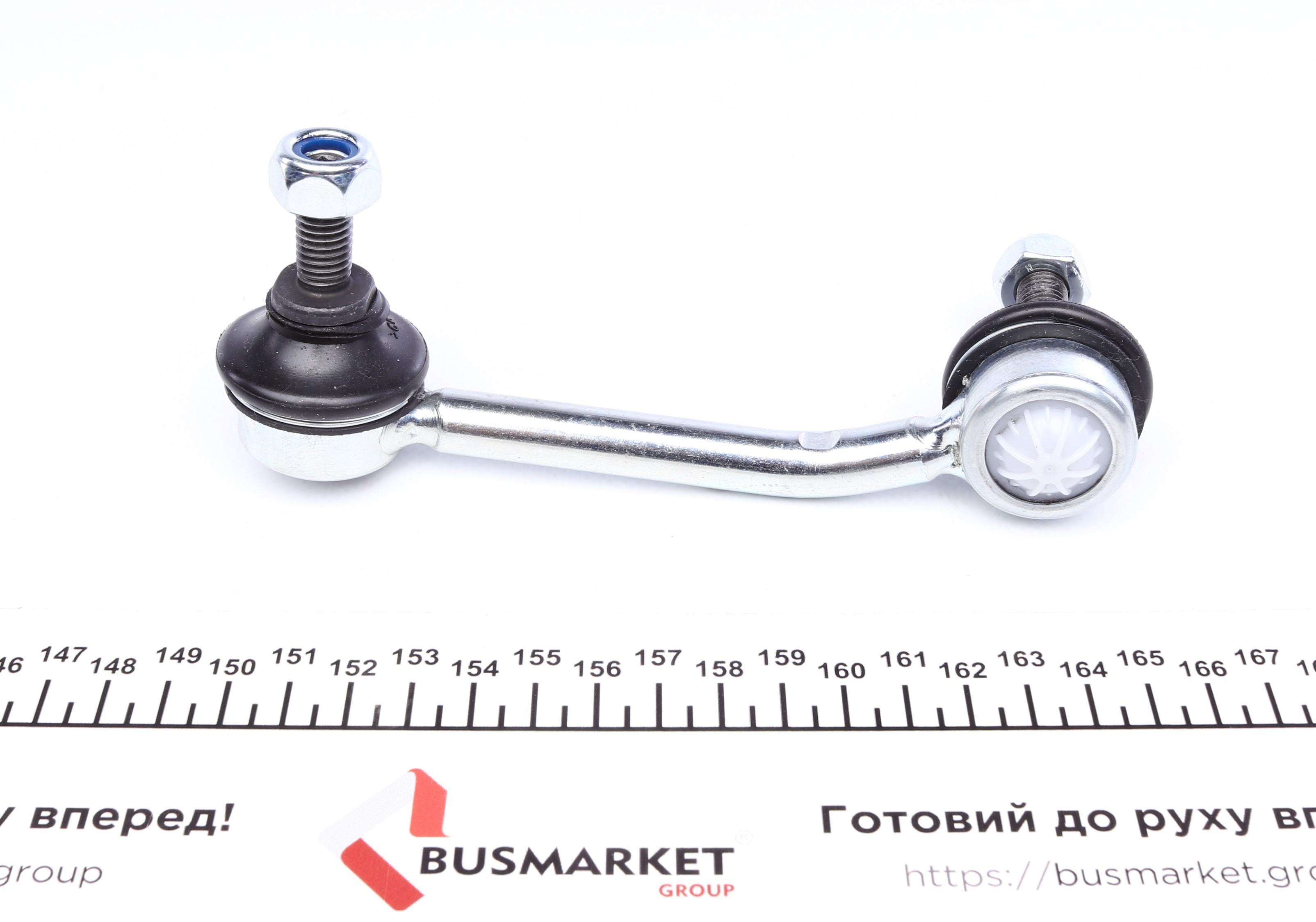 Тяга стабілізатора (переднього) (R) MB Sprinter 616