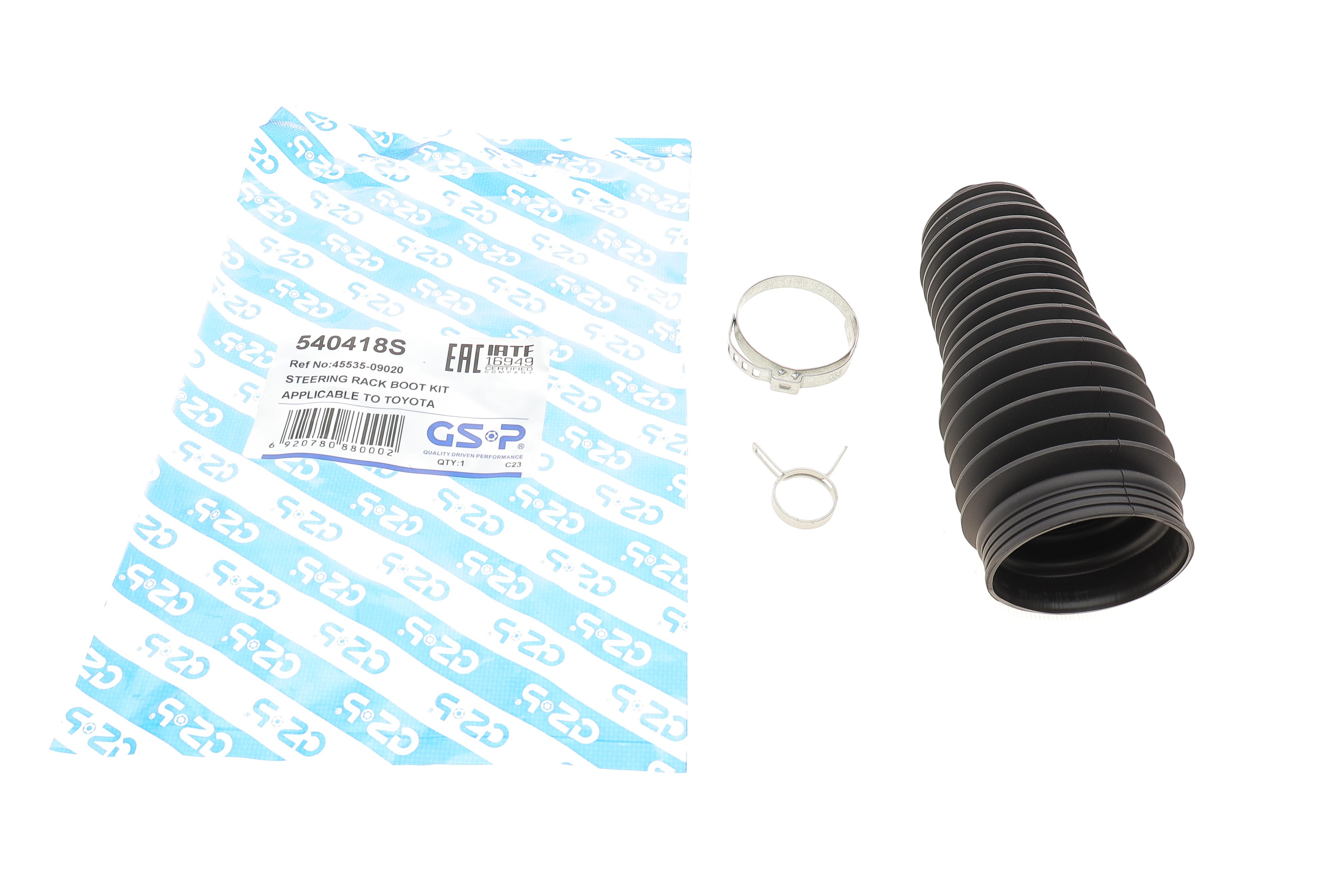 Пильник рейки рульової Toyota Avensis/Corolla 1.6-2.2 VVT-i 00-08 16.5x54x164)