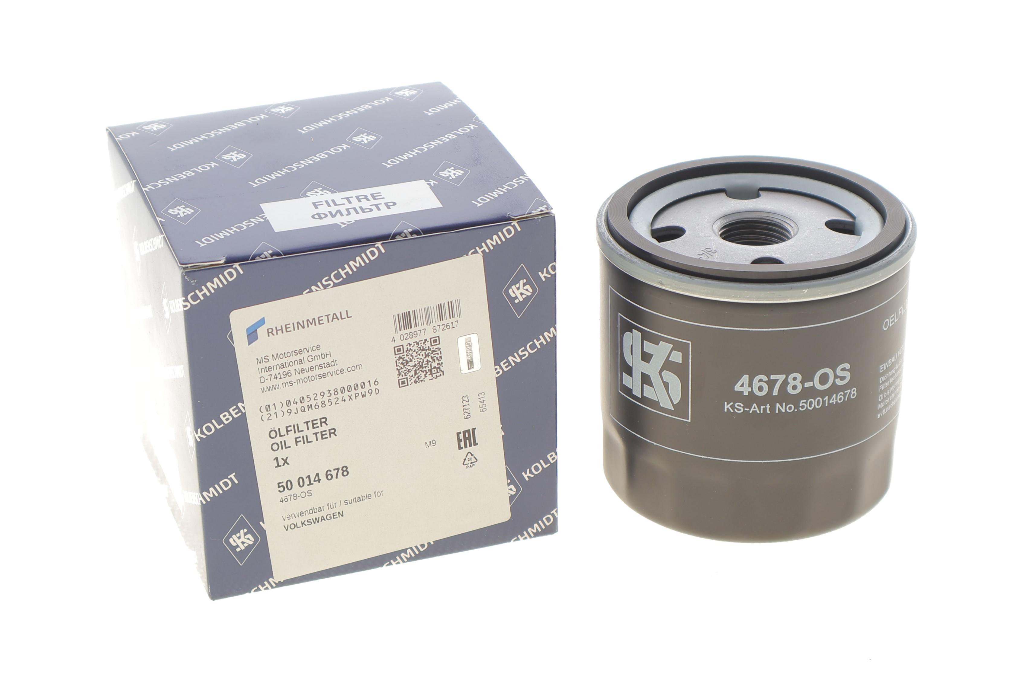 Фільтр масляний VW Caddy IV/Golf VI/VII/Seat Leon 1.0-1.6TSI 10-