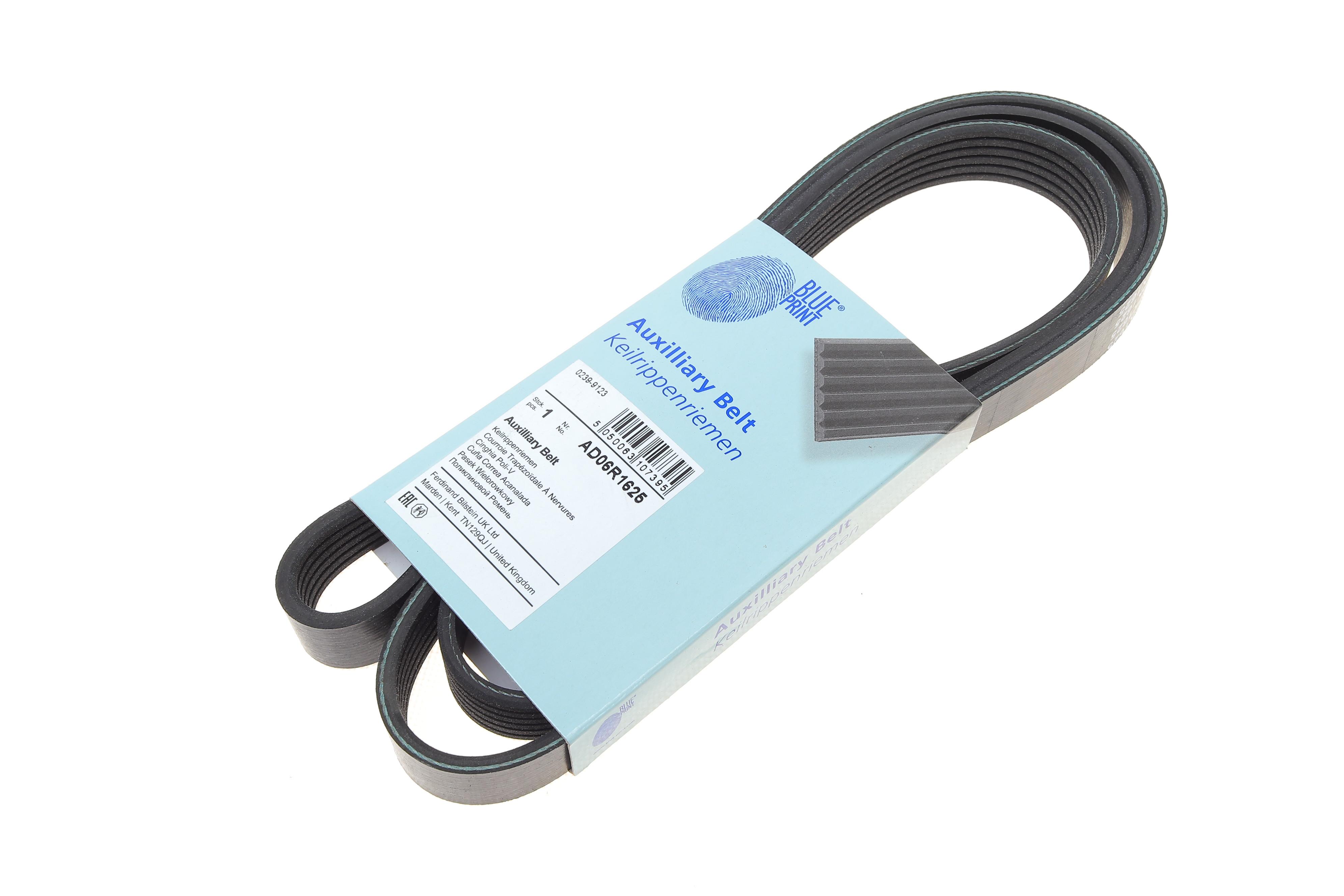 Ремінь генератора Opel Astra 1.7CDTI 04-10/ Subaru Outback/ Tribeca 3.0-3.6 05-/ VW Passat 3.2 05-10