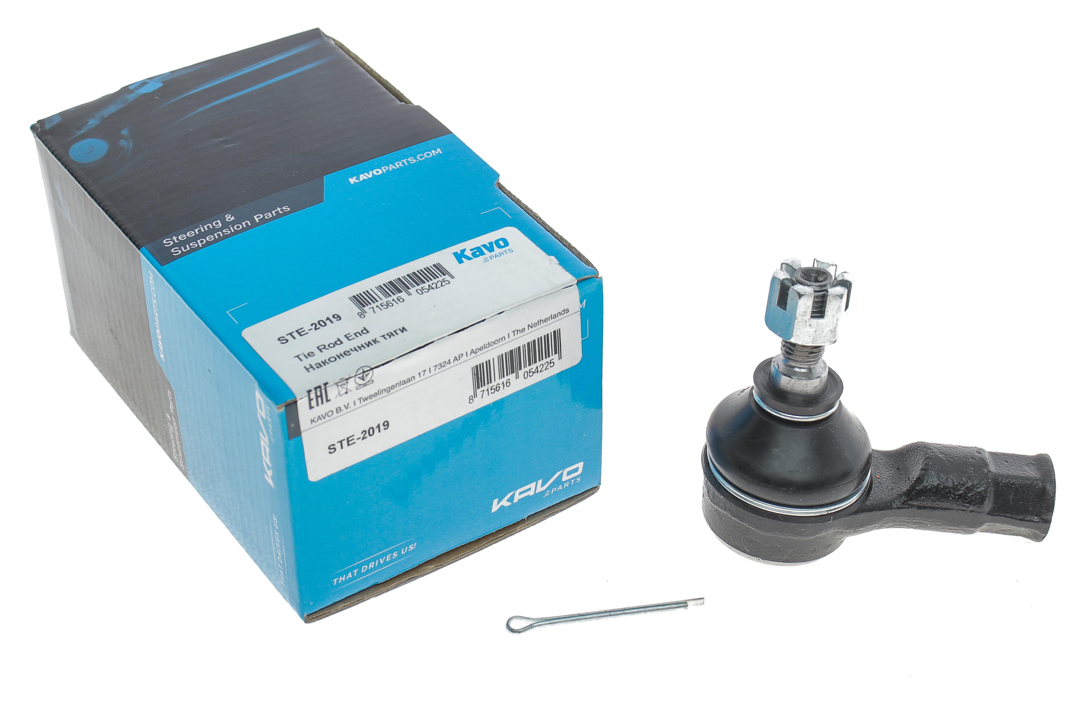 Наконечник тяги рулевой Honda Civic VII/ CR-V II 00-06