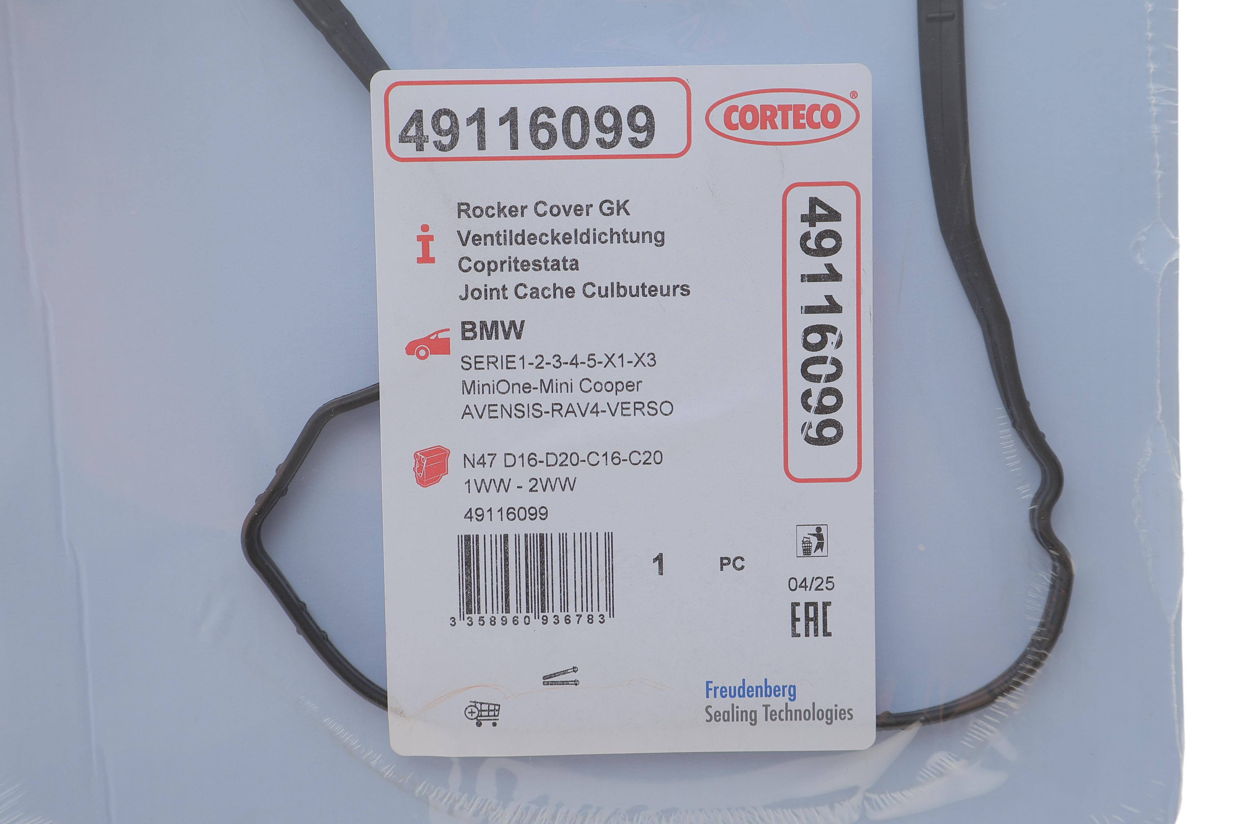 Прокладка кришки клапанів BMW 1 (F20)/3 (E90)/5 (F10/F11) 1.6-2.0D 06-/Toyota Avensis 15-18 (комплект)