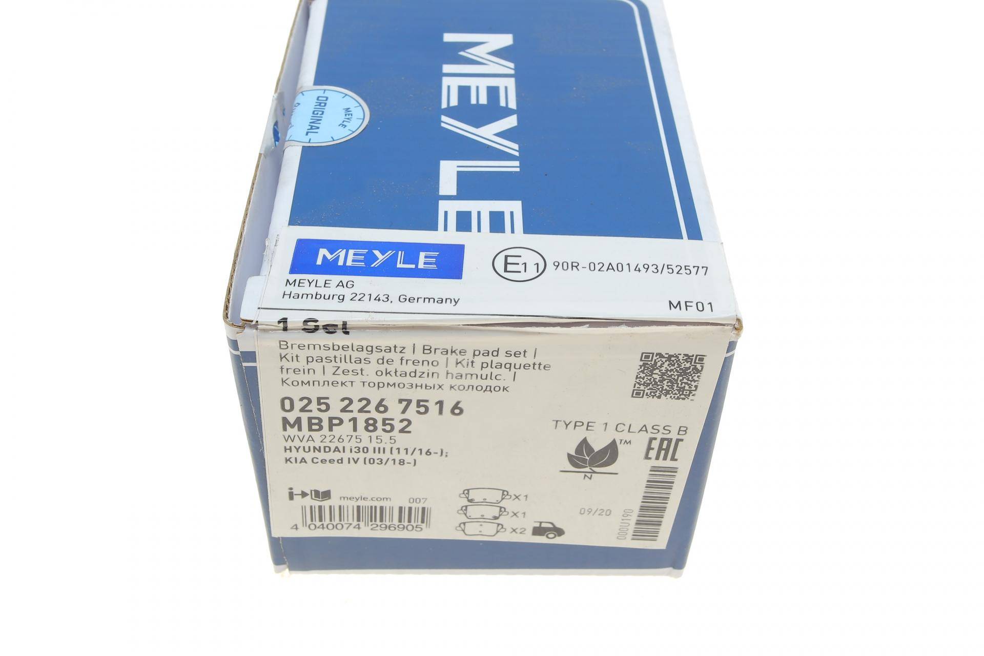 Колодки гальмівні (задні) Hyundai i30 16-/Kia Ceed 1.0-1.6 18-